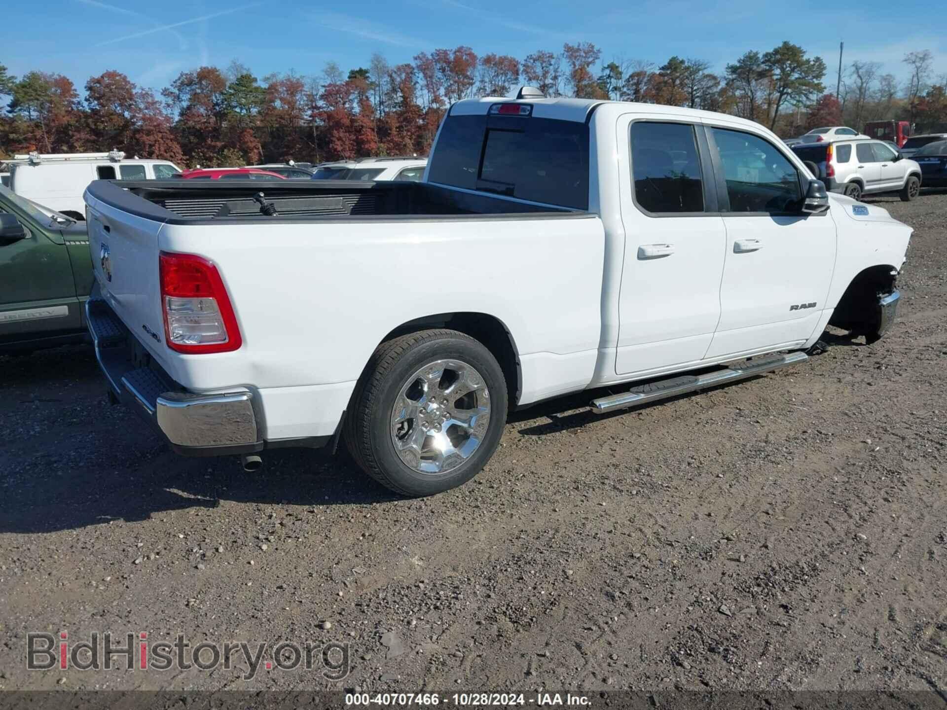 2022 RAM 1500 - VIN: 1C6RRFBG8NN268662 - Фото 4