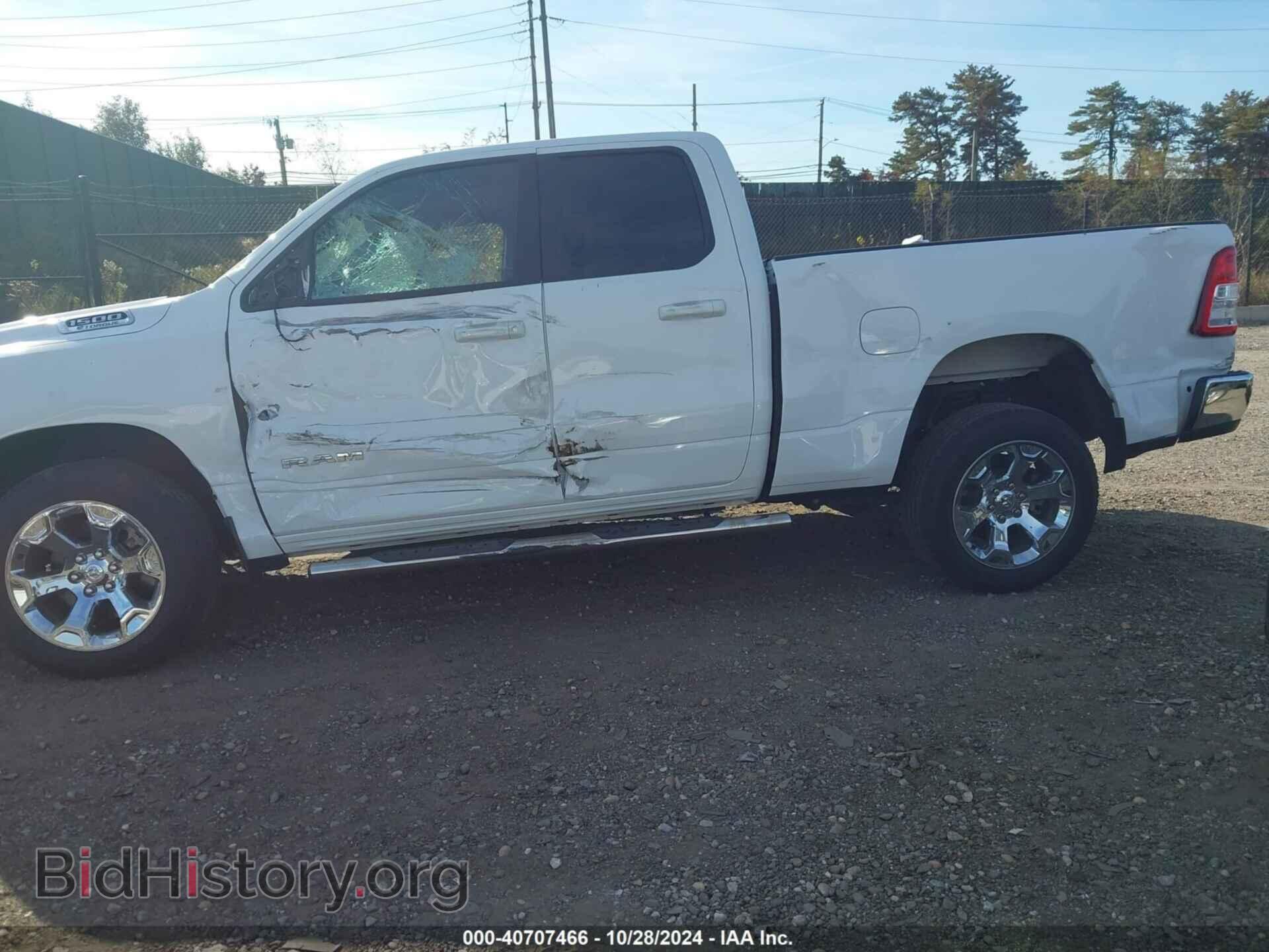 2022 RAM 1500 - VIN: 1C6RRFBG8NN268662 - Фото 6