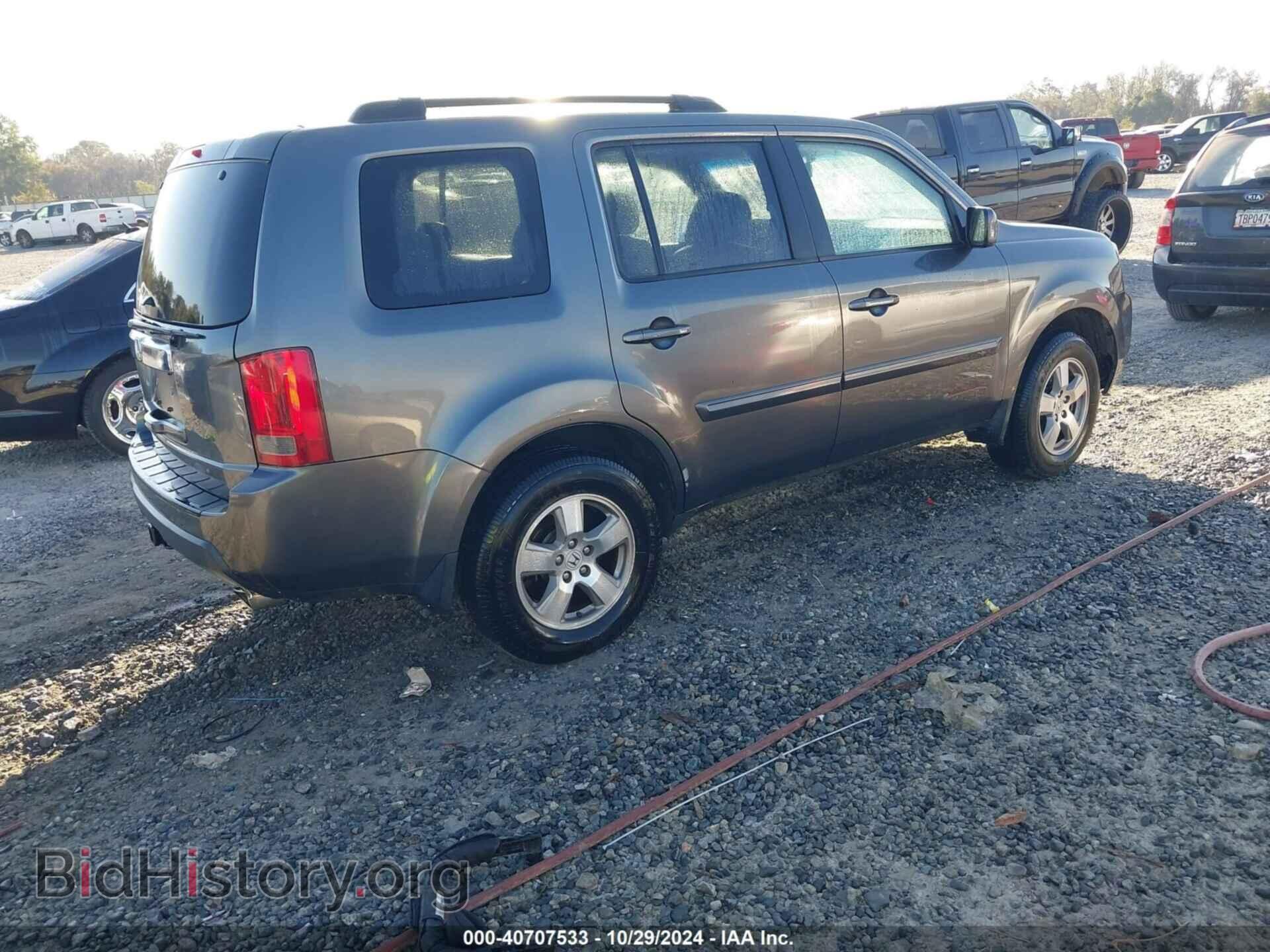 2011 HONDA PILOT - VIN: 5FNYF3H6XBB052199 - Фото 4
