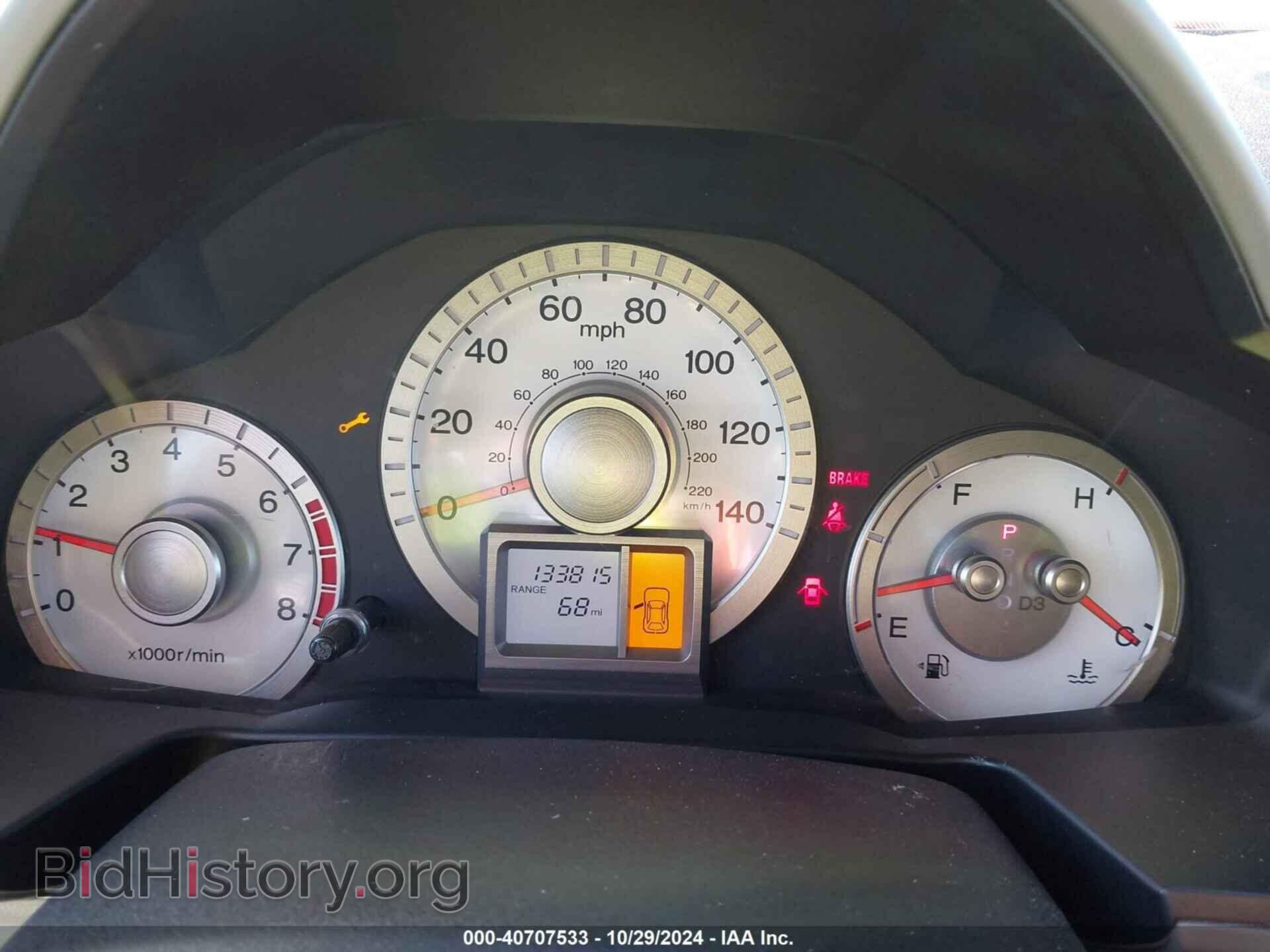 2011 HONDA PILOT - VIN: 5FNYF3H6XBB052199 - Фото 7