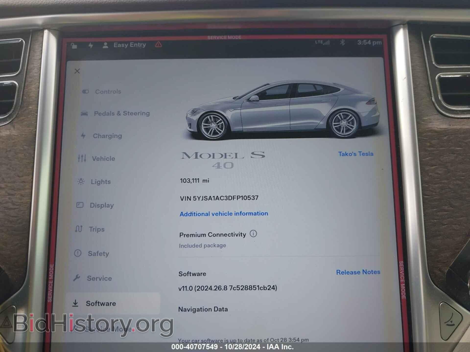 2013 TESLA MODEL S - VIN: 5YJSA1AC3DFP10537 - Photo 7