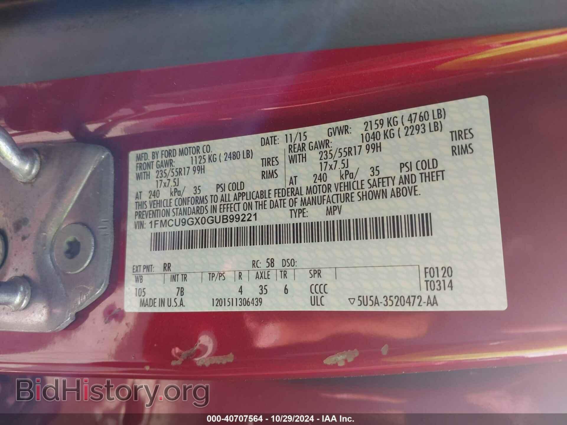 2016 FORD ESCAPE - VIN: 1FMCU9GX0GUB99221 - Фото 9