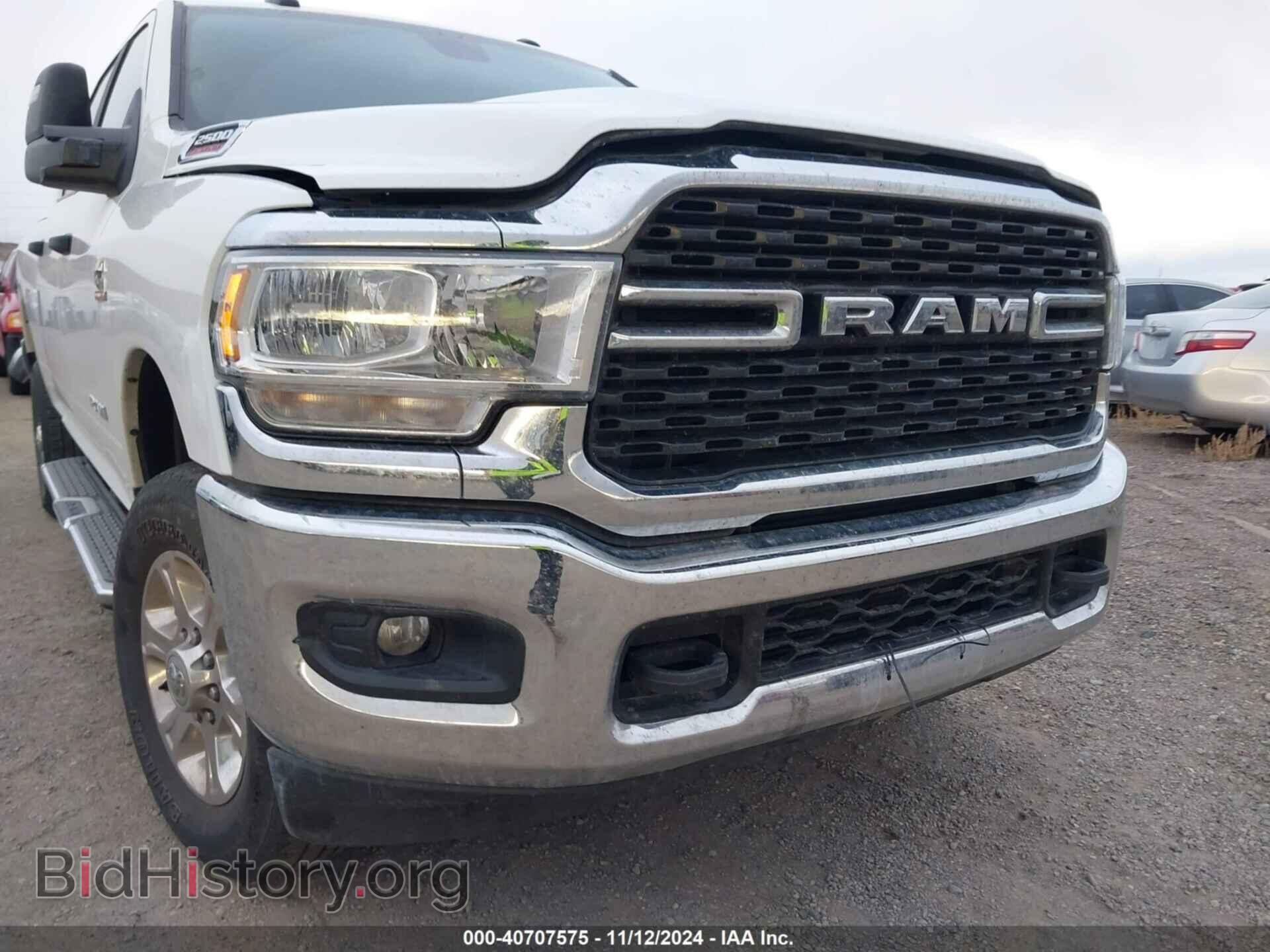 2023 RAM 2500 - VIN: 3C6UR5DL0PG651375 - Фото 6