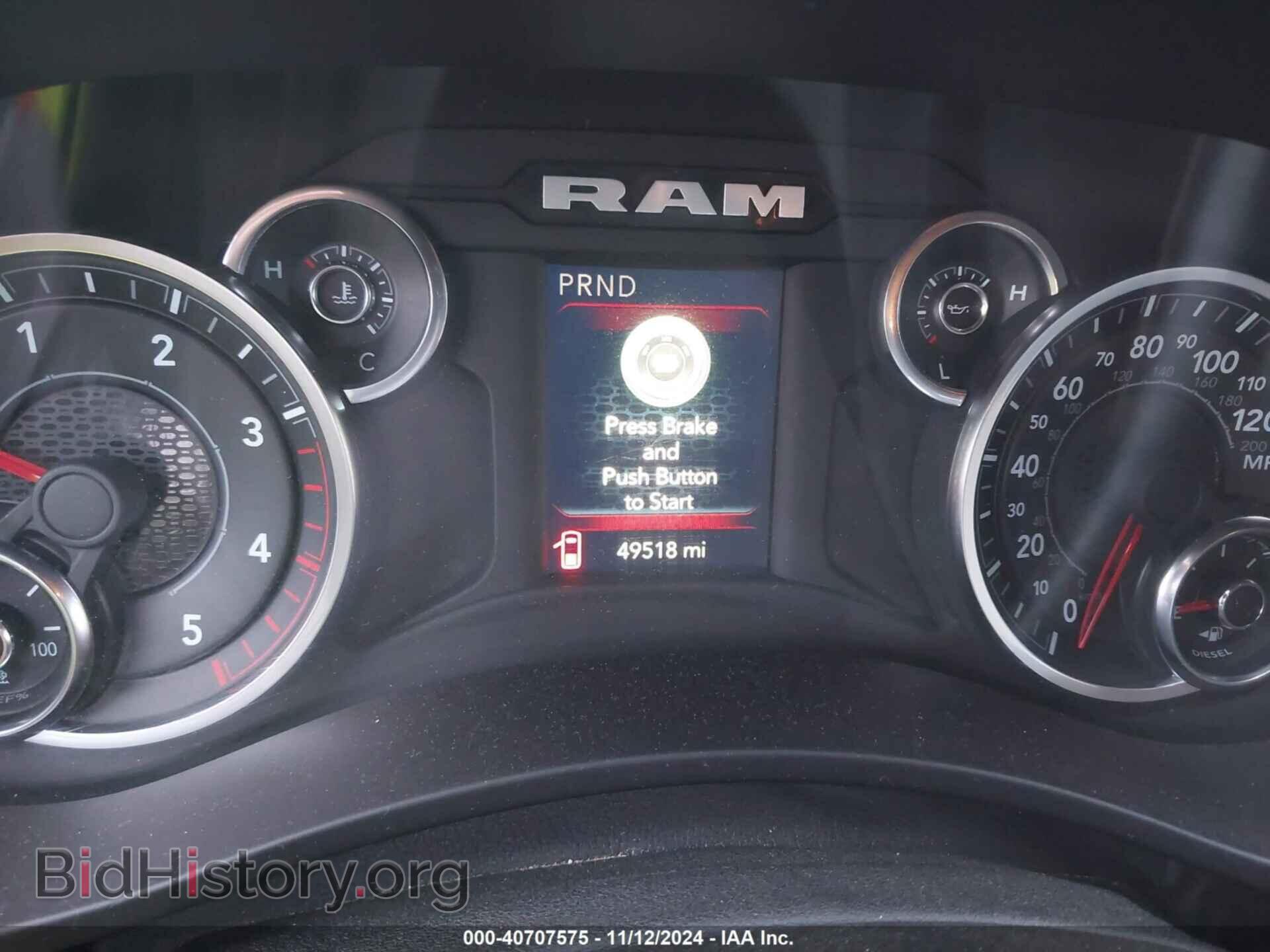 2023 RAM 2500 - VIN: 3C6UR5DL0PG651375 - Фото 7