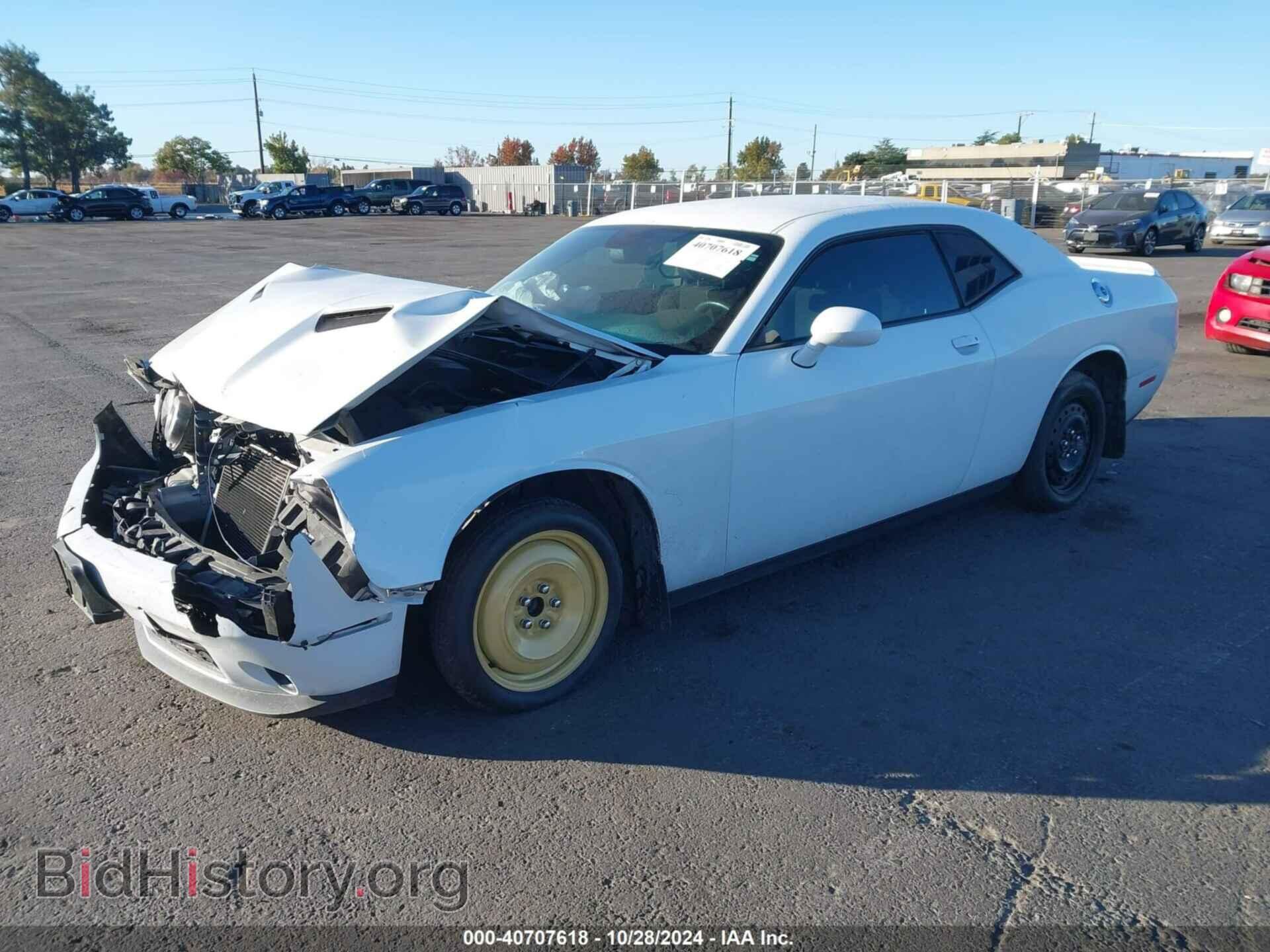 2015 DODGE CHALLENGER - VIN: 2C3CDZAG0FH883317 - Фото 2