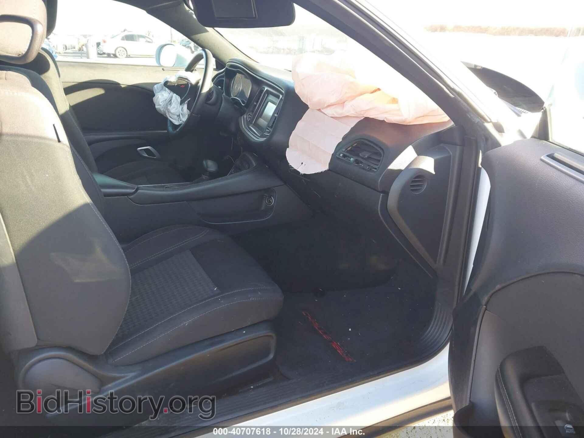 2015 DODGE CHALLENGER - VIN: 2C3CDZAG0FH883317 - Фото 5