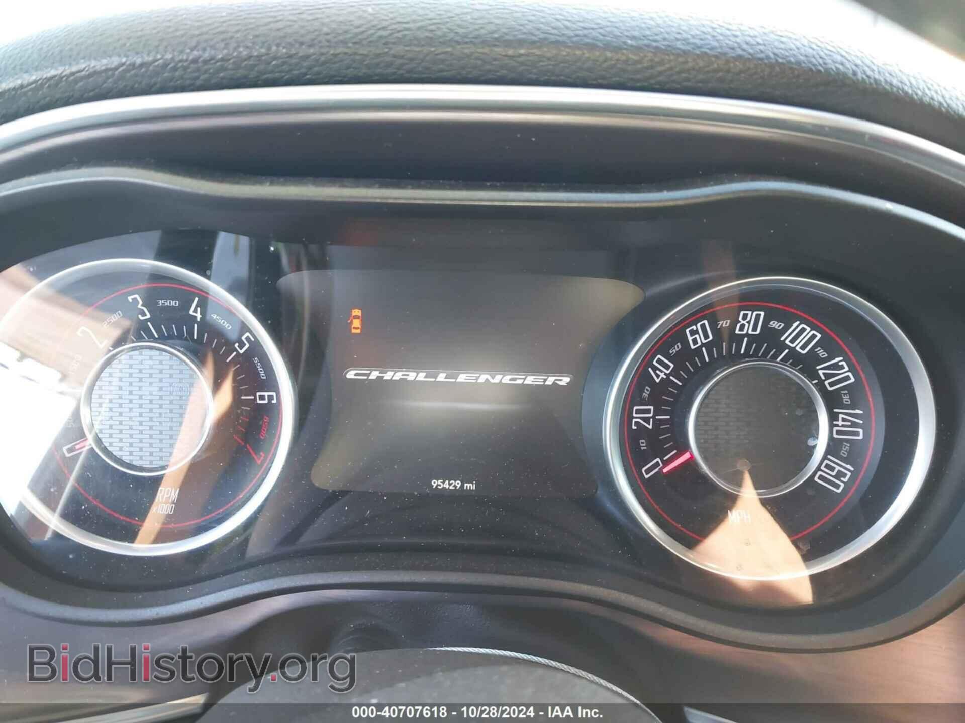 2015 DODGE CHALLENGER - VIN: 2C3CDZAG0FH883317 - Фото 7