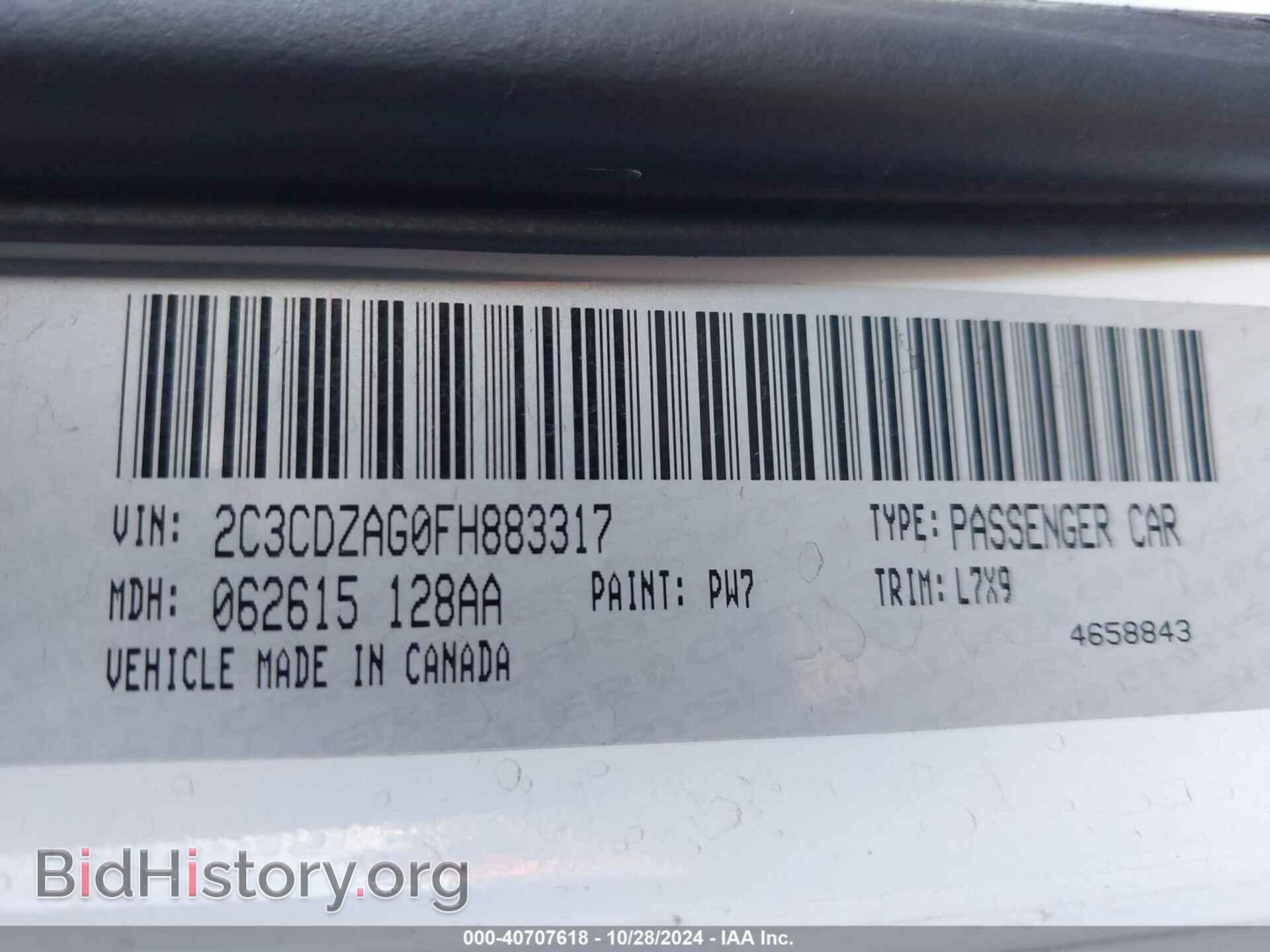 2015 DODGE CHALLENGER - VIN: 2C3CDZAG0FH883317 - Фото 9
