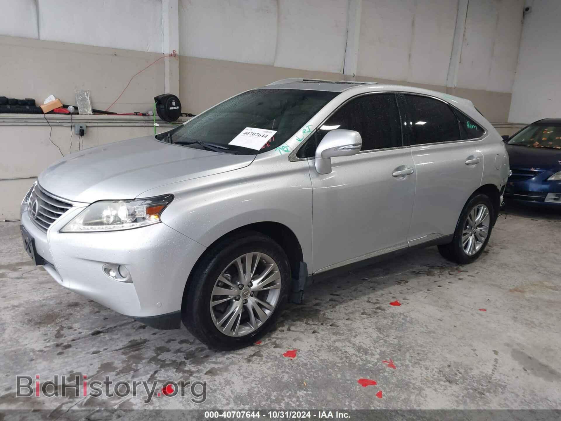 2013 LEXUS RX 350 - VIN: 2T2BK1BA5DC201253 - Фото 2
