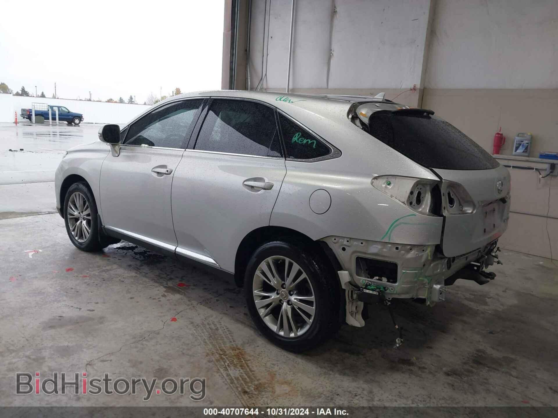 2013 LEXUS RX 350 - VIN: 2T2BK1BA5DC201253 - Фото 3