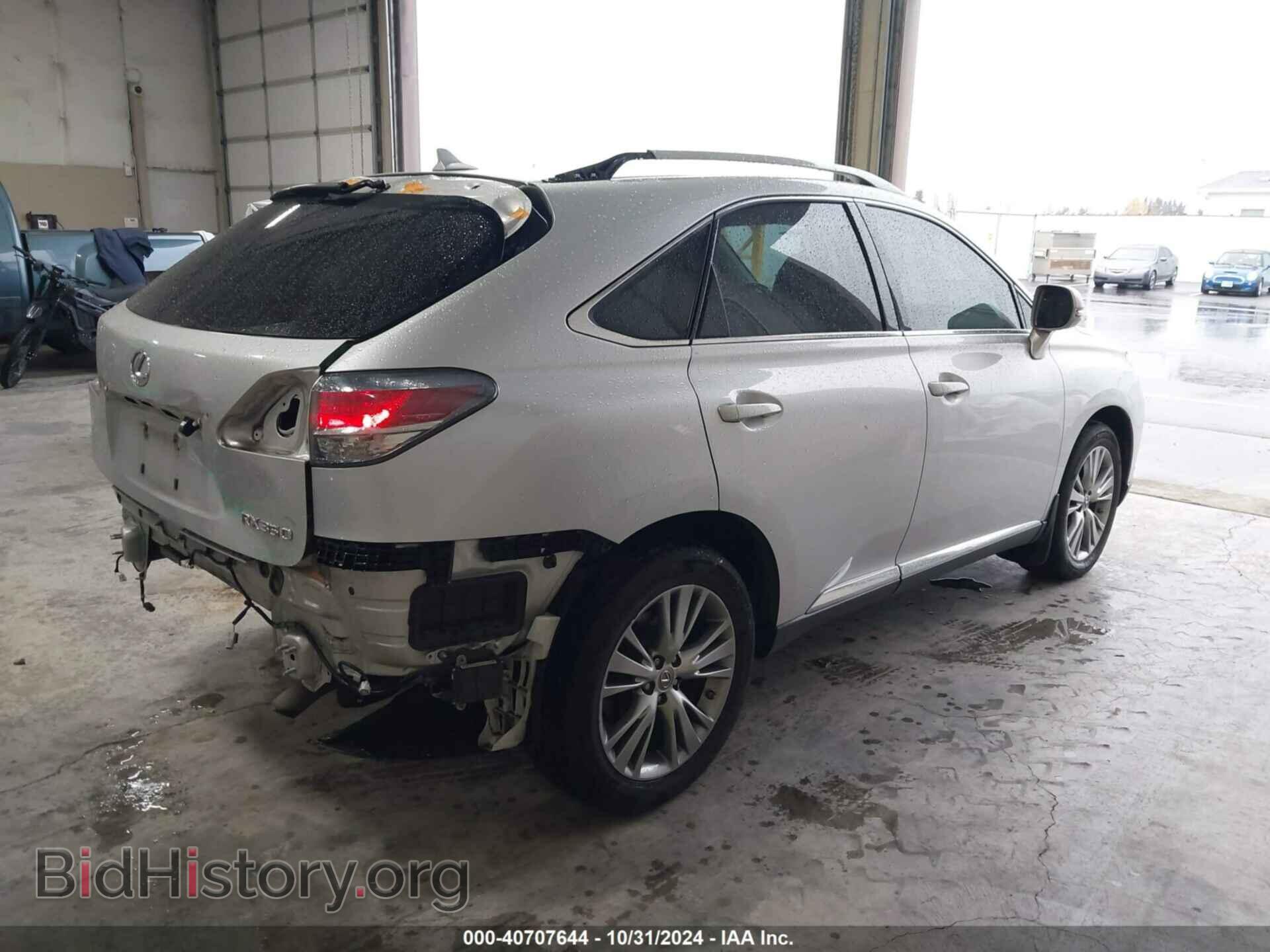2013 LEXUS RX 350 - VIN: 2T2BK1BA5DC201253 - Фото 4
