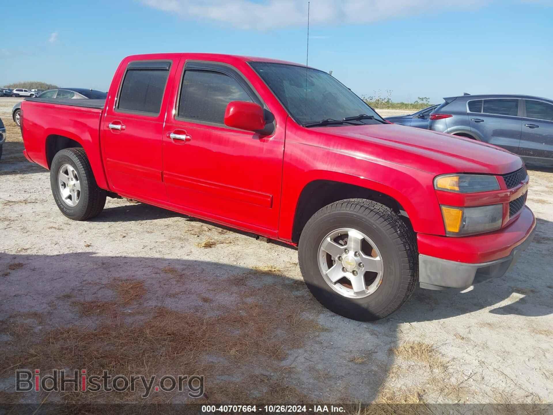 Фотография 1GCDSCFE5C8113206 - CHEVROLET COLORADO 2012