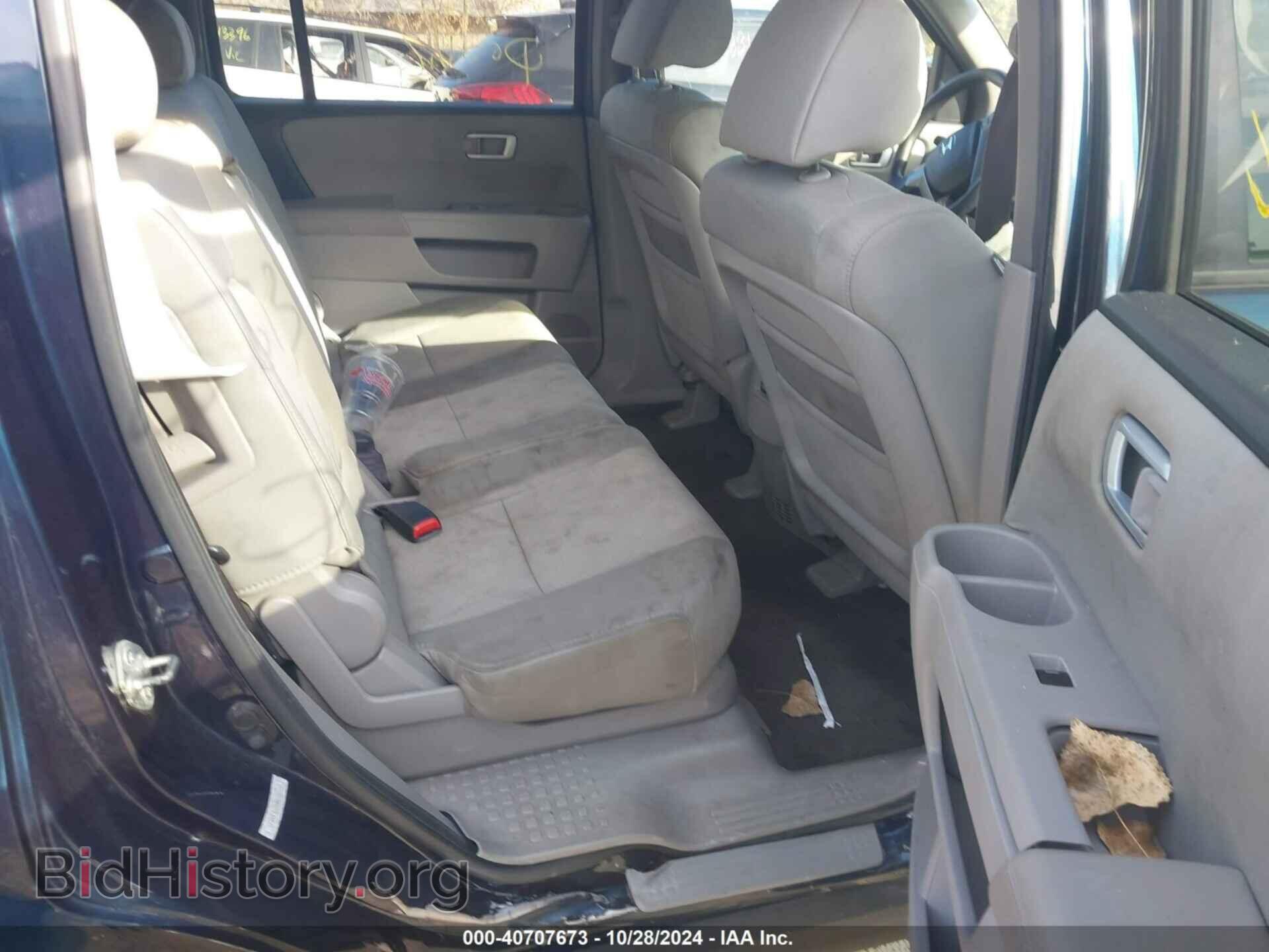 2011 HONDA PILOT - VIN: 5FNYF4H20BB082265 - Фото 8