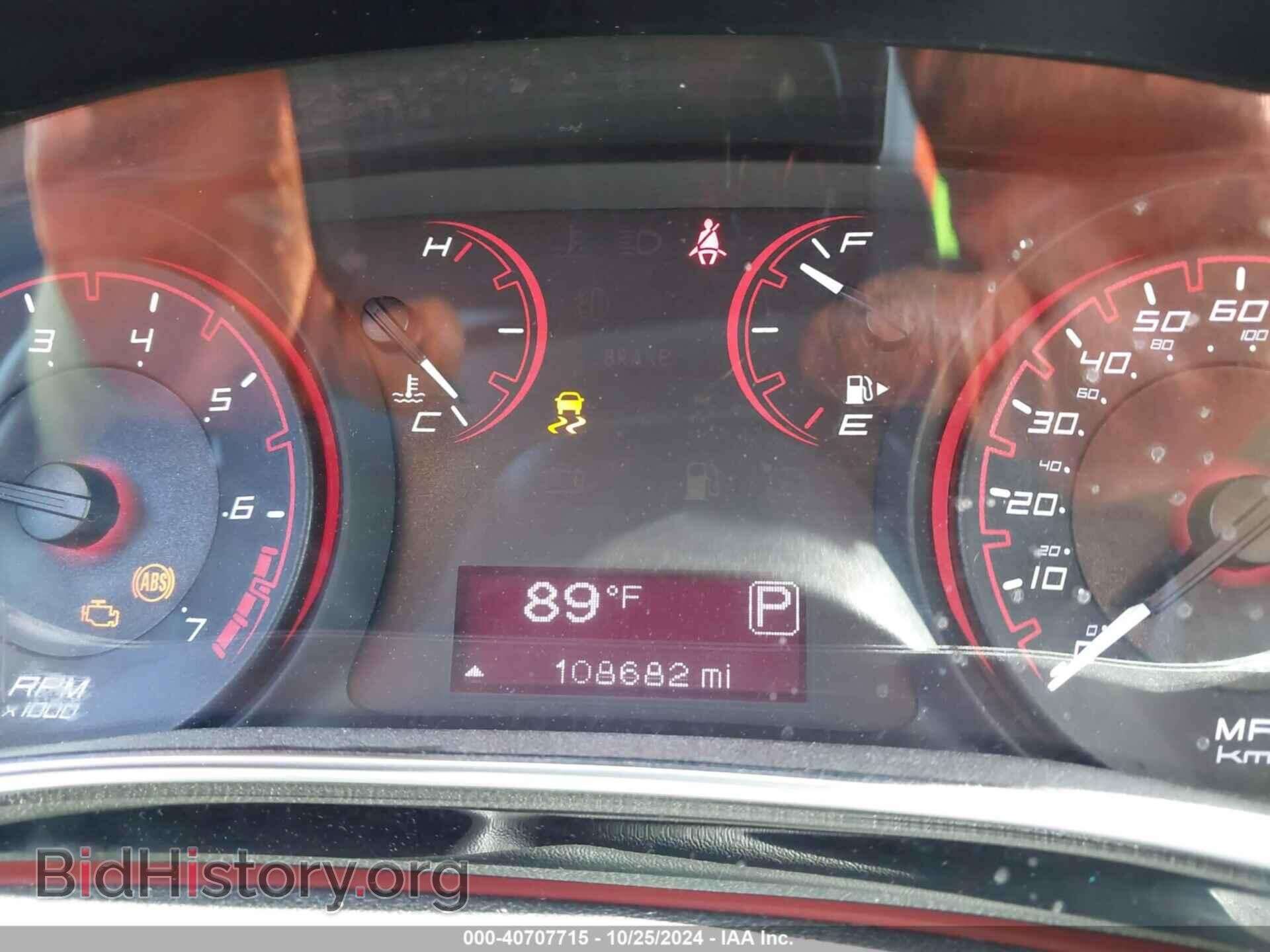 2014 DODGE DART - VIN: 1C3CDFBH8ED871739 - Фото 7