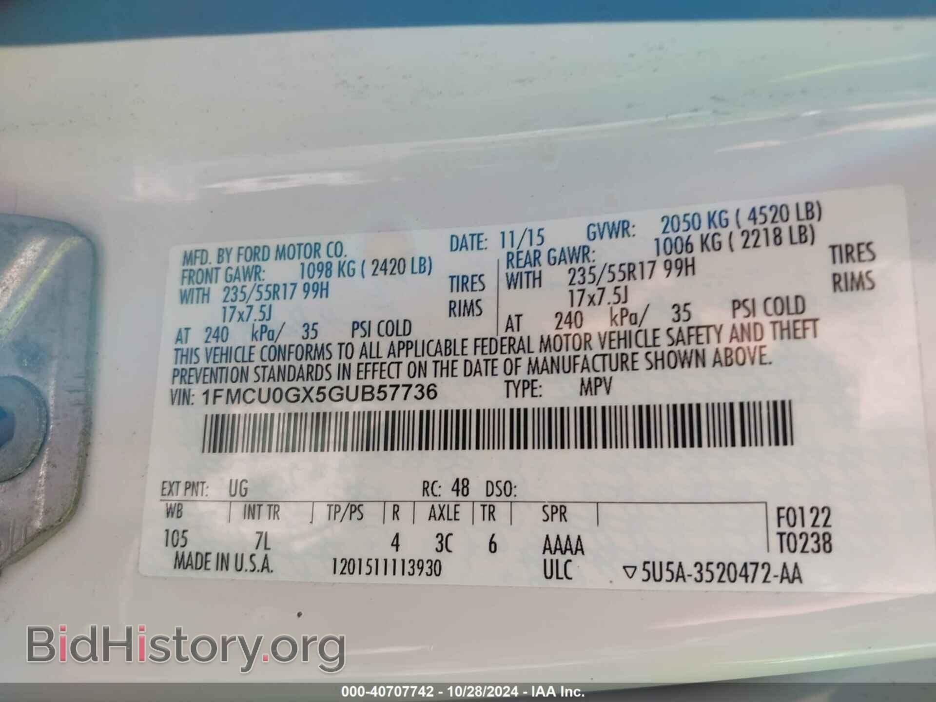 2016 FORD ESCAPE - VIN: 1FMCU0GX5GUB57736 - Фото 9