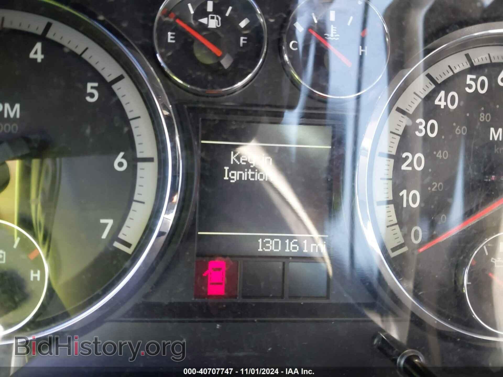 2011 RAM RAM 1500 - VIN: 1D7RB1GTXBS696743 - Photo 15
