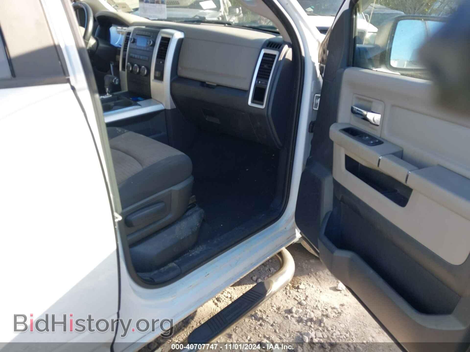 2011 RAM RAM 1500 - VIN: 1D7RB1GTXBS696743 - Photo 5
