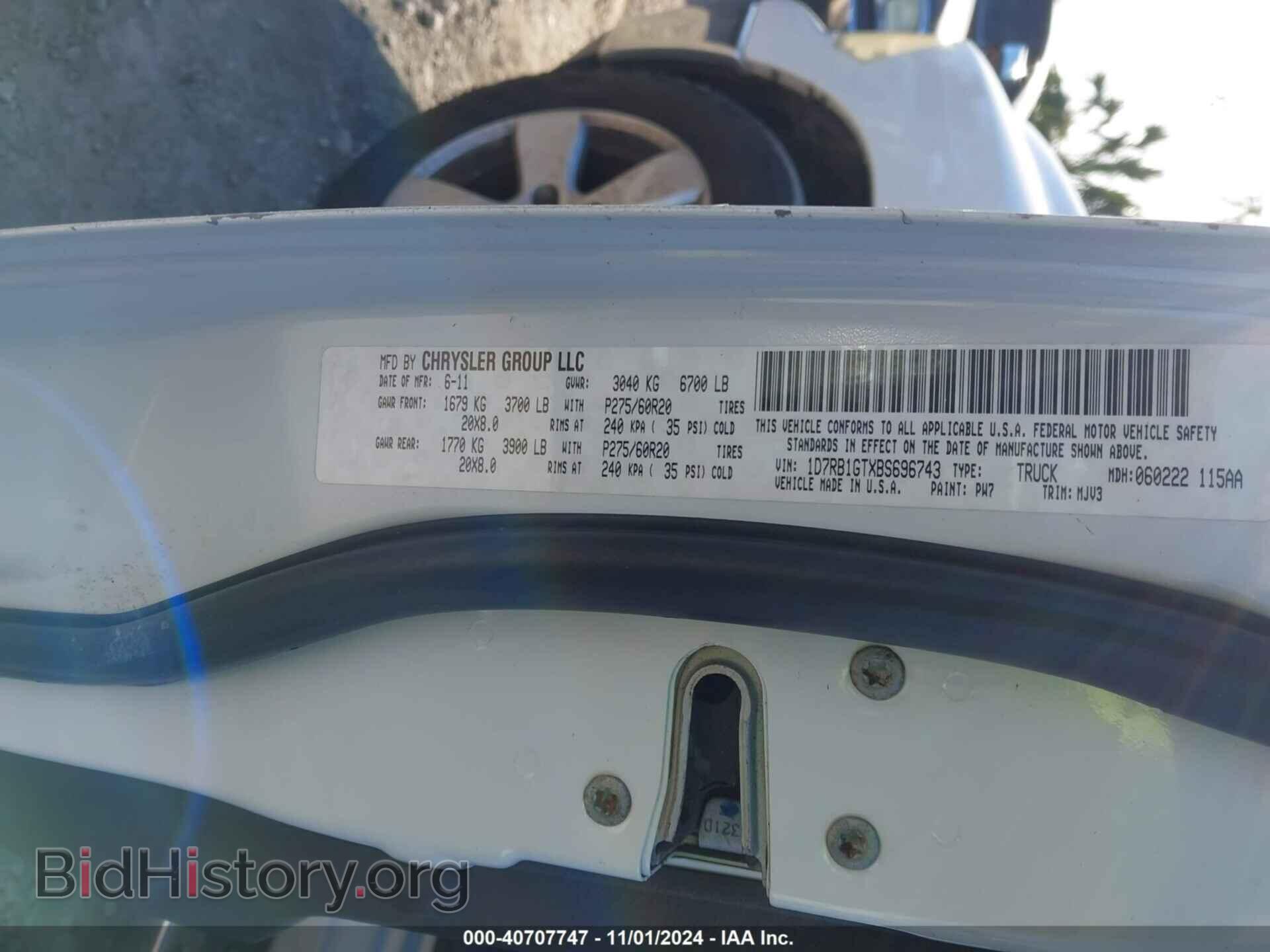 2011 RAM RAM 1500 - VIN: 1D7RB1GTXBS696743 - Photo 9