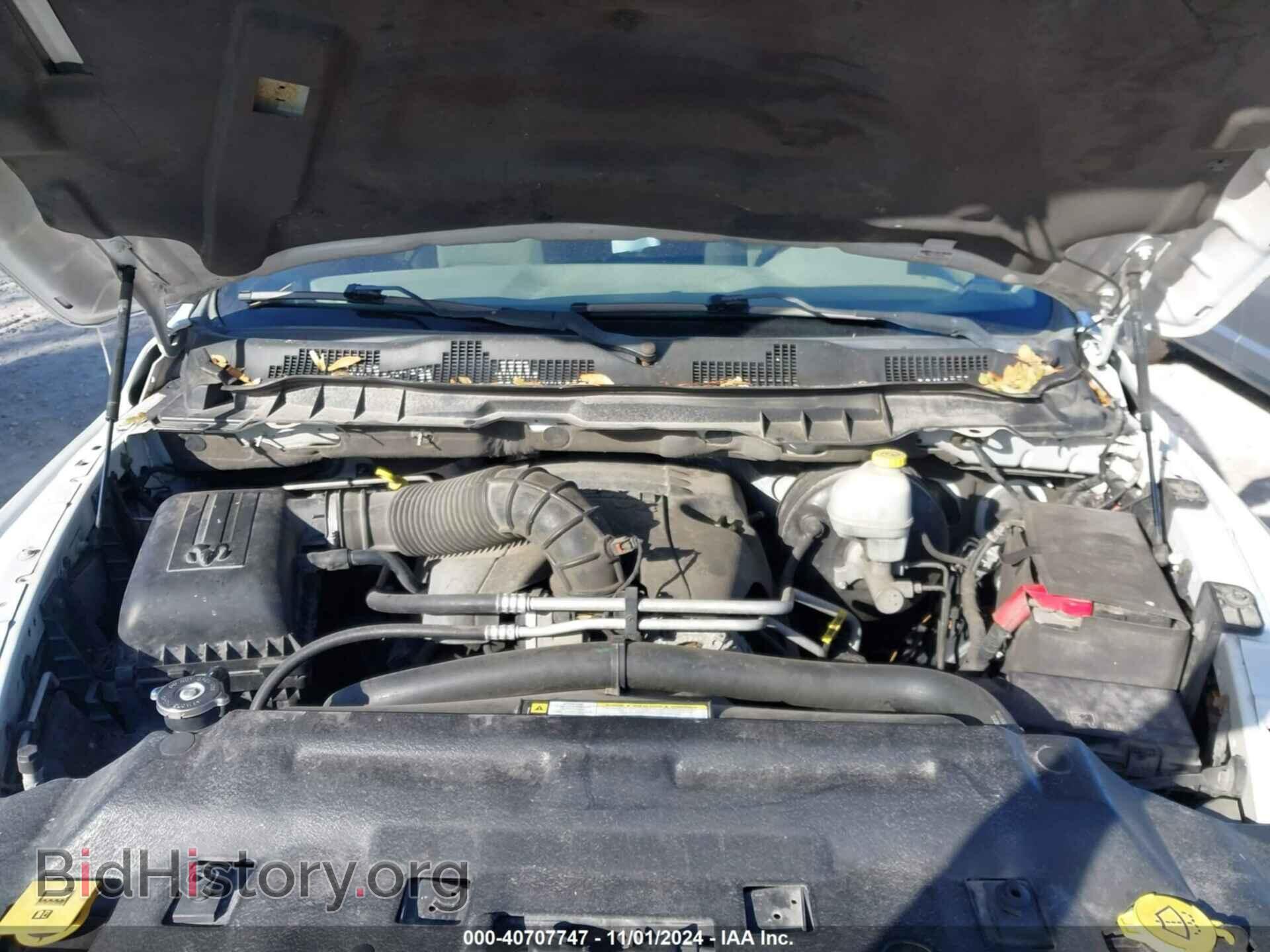2011 RAM RAM 1500 - VIN: 1D7RB1GTXBS696743 - Photo 10