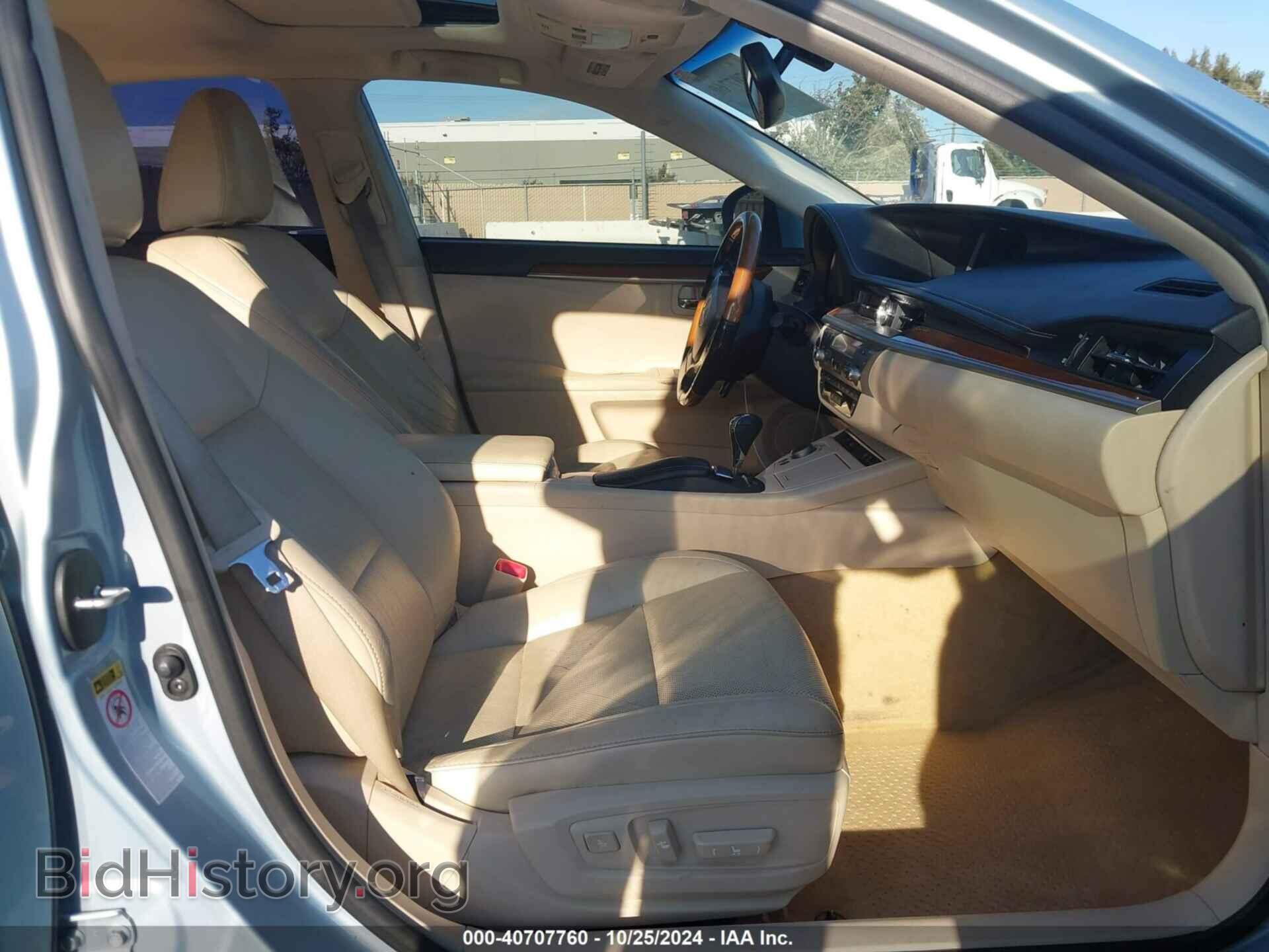 2013 LEXUS ES 300H - VIN: JTHBW1GG1D2020329 - Фото 5