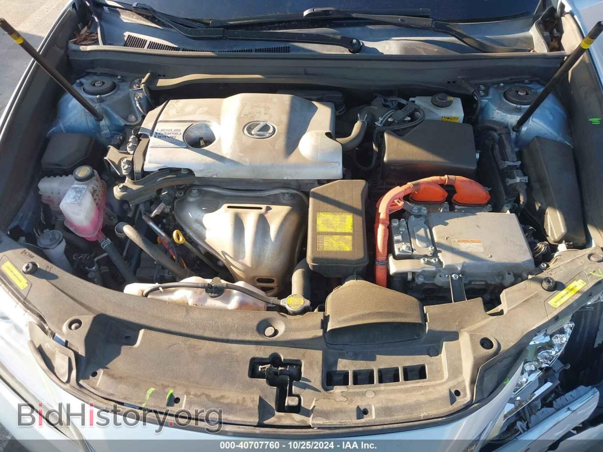 2013 LEXUS ES 300H - VIN: JTHBW1GG1D2020329 - Фото 10