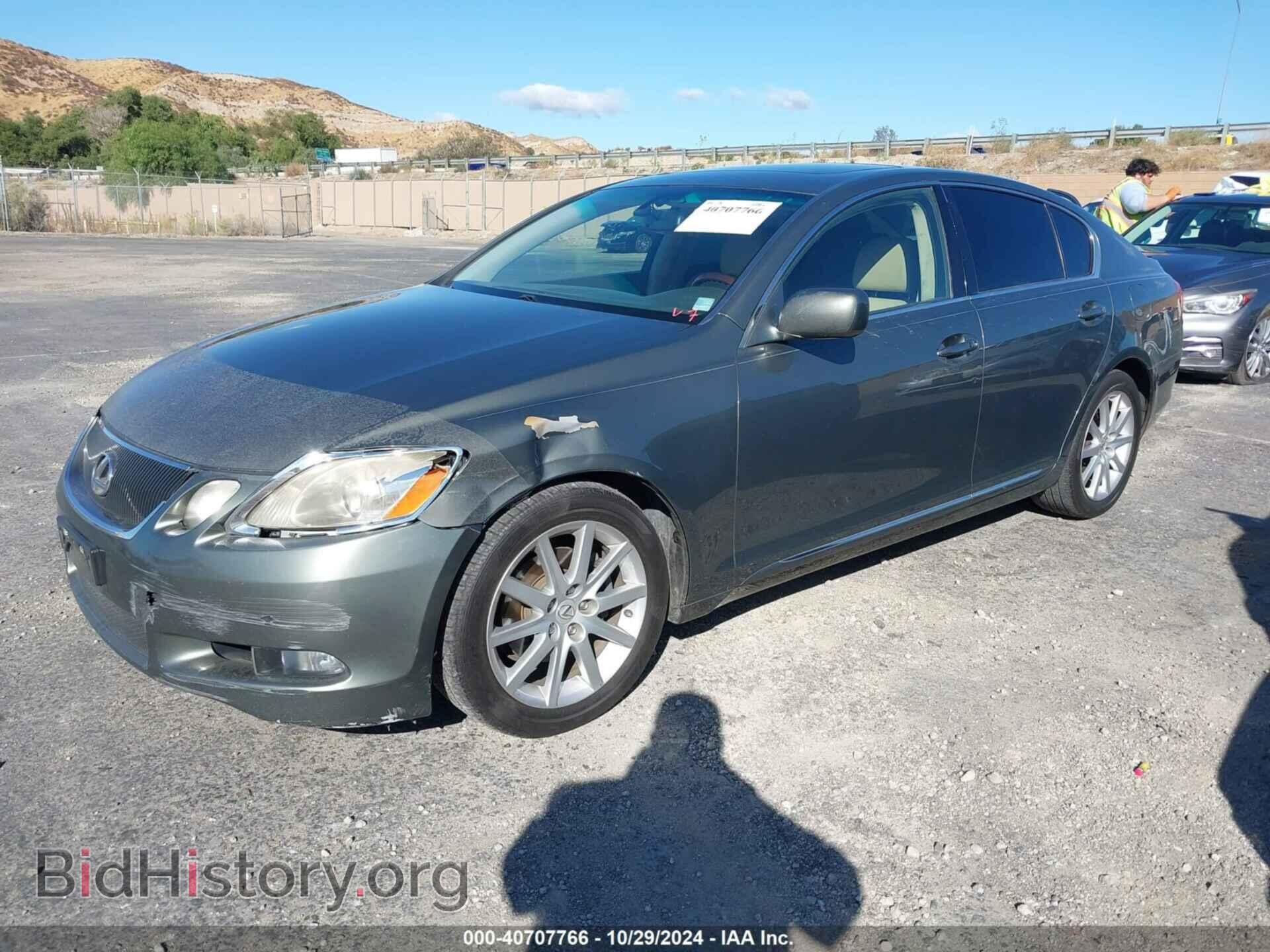 2006 LEXUS GS 300 - VIN: JTHBH96S665008547 - Фото 2