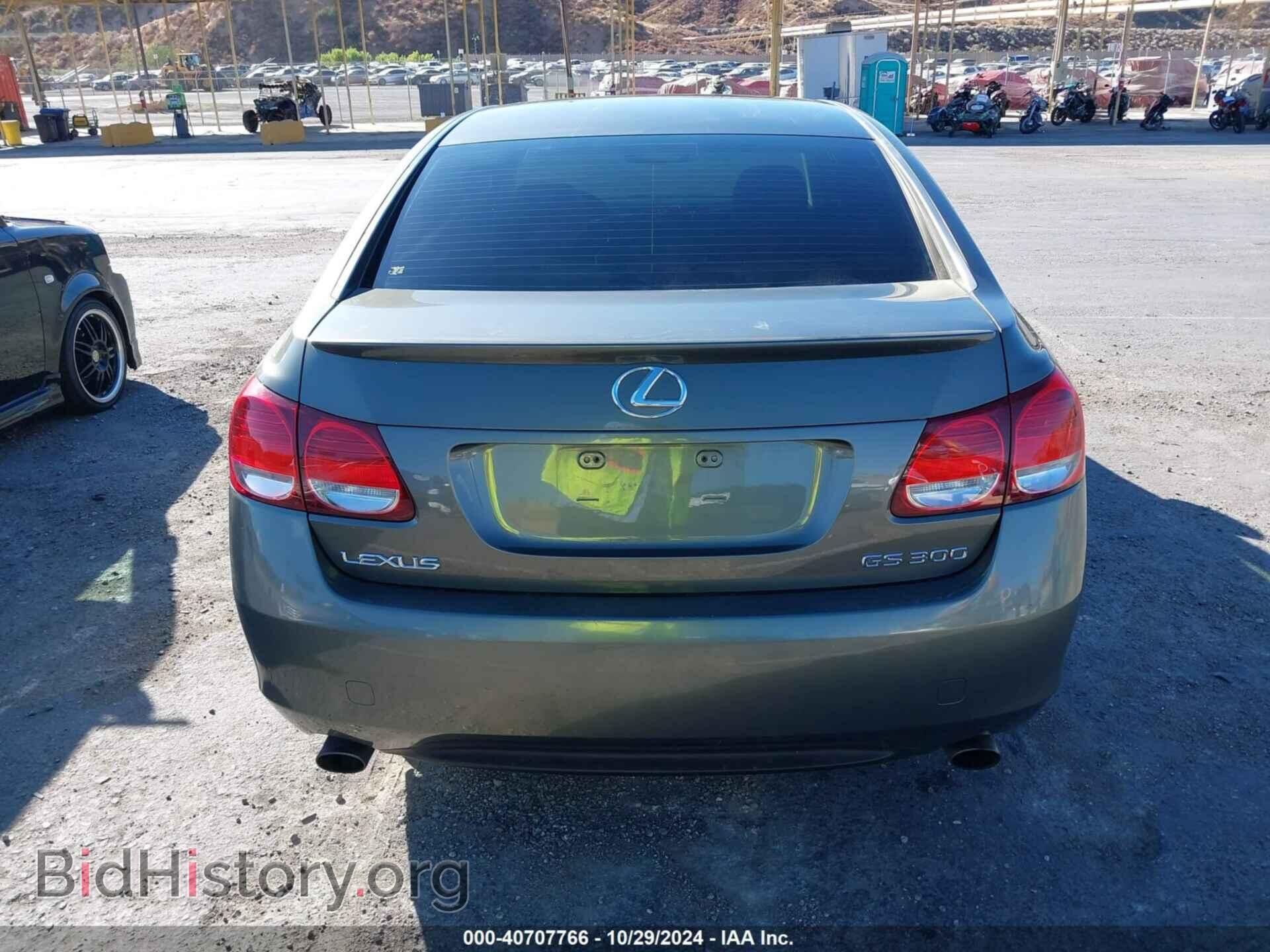 2006 LEXUS GS 300 - VIN: JTHBH96S665008547 - Фото 16
