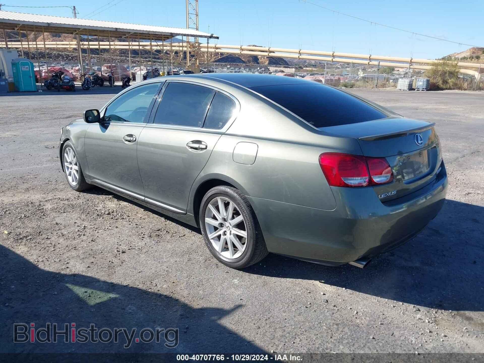 2006 LEXUS GS 300 - VIN: JTHBH96S665008547 - Фото 3