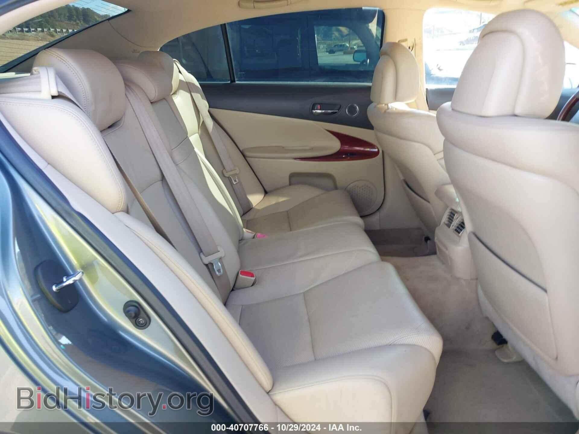 2006 LEXUS GS 300 - VIN: JTHBH96S665008547 - Фото 8