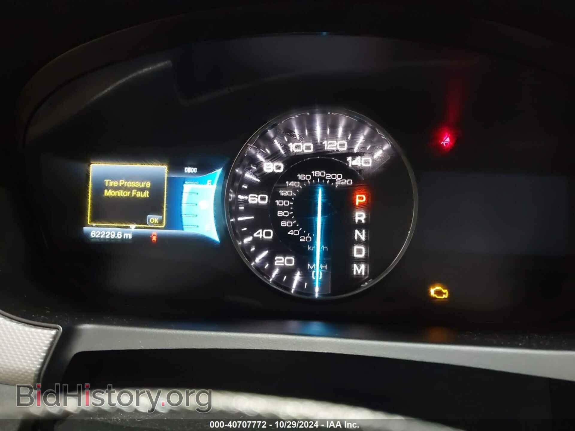 2012 FORD EDGE - VIN: 2FMDK4JC5CBA93530 - Photo 7
