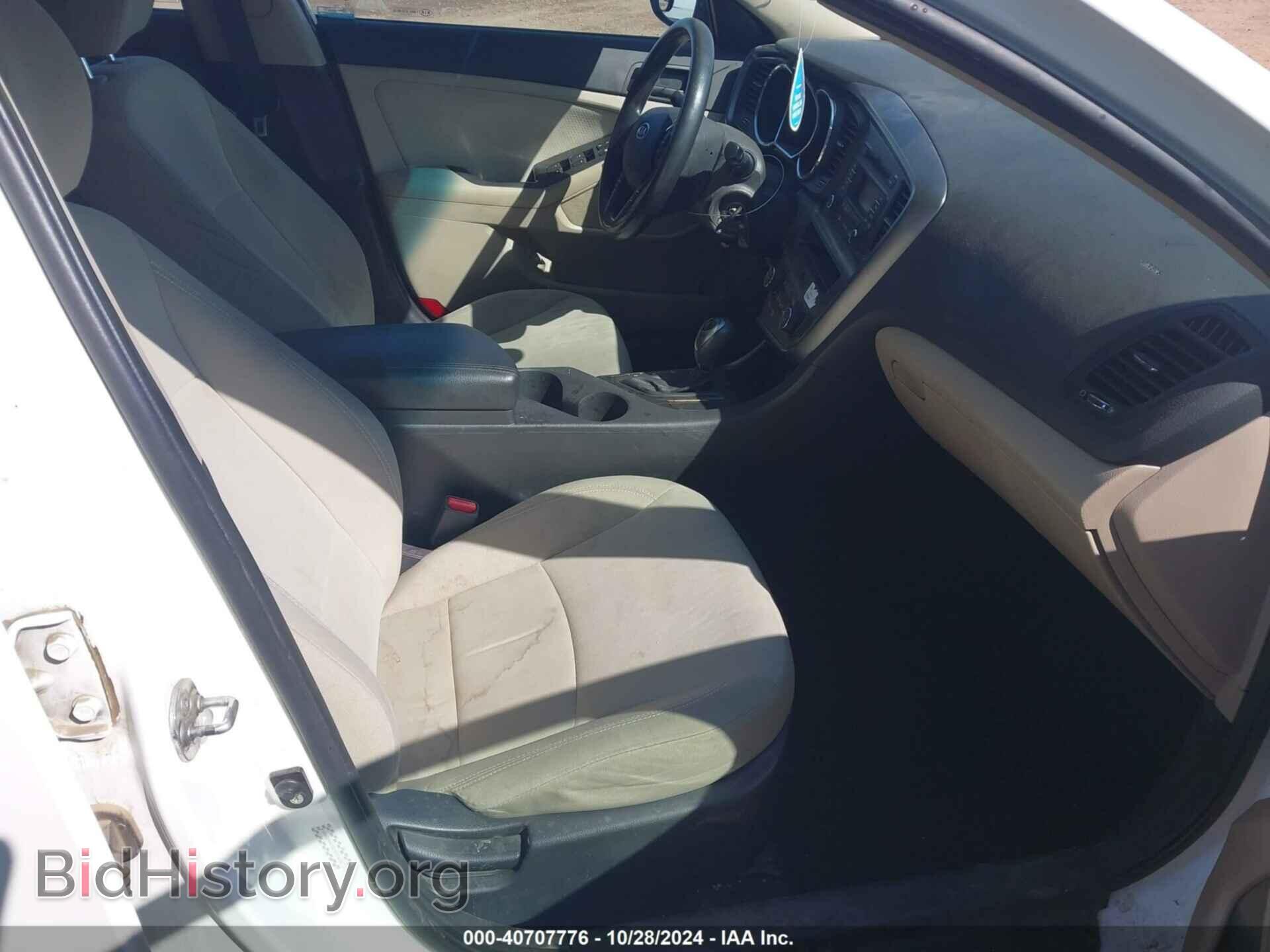 2012 KIA OPTIMA - VIN: KNAGM4A75C5283652 - Фото 5