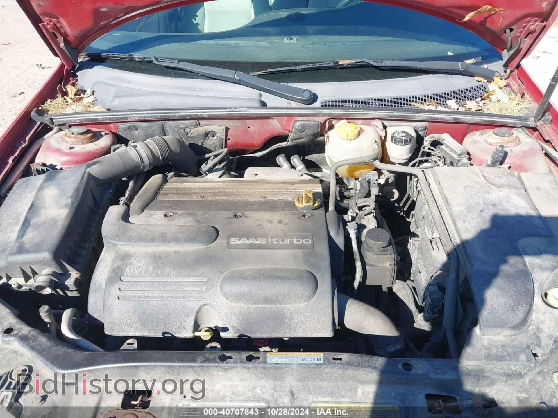 2007 SAAB 9-3 - VIN: YS3FD49Y471014463 - Фото 10