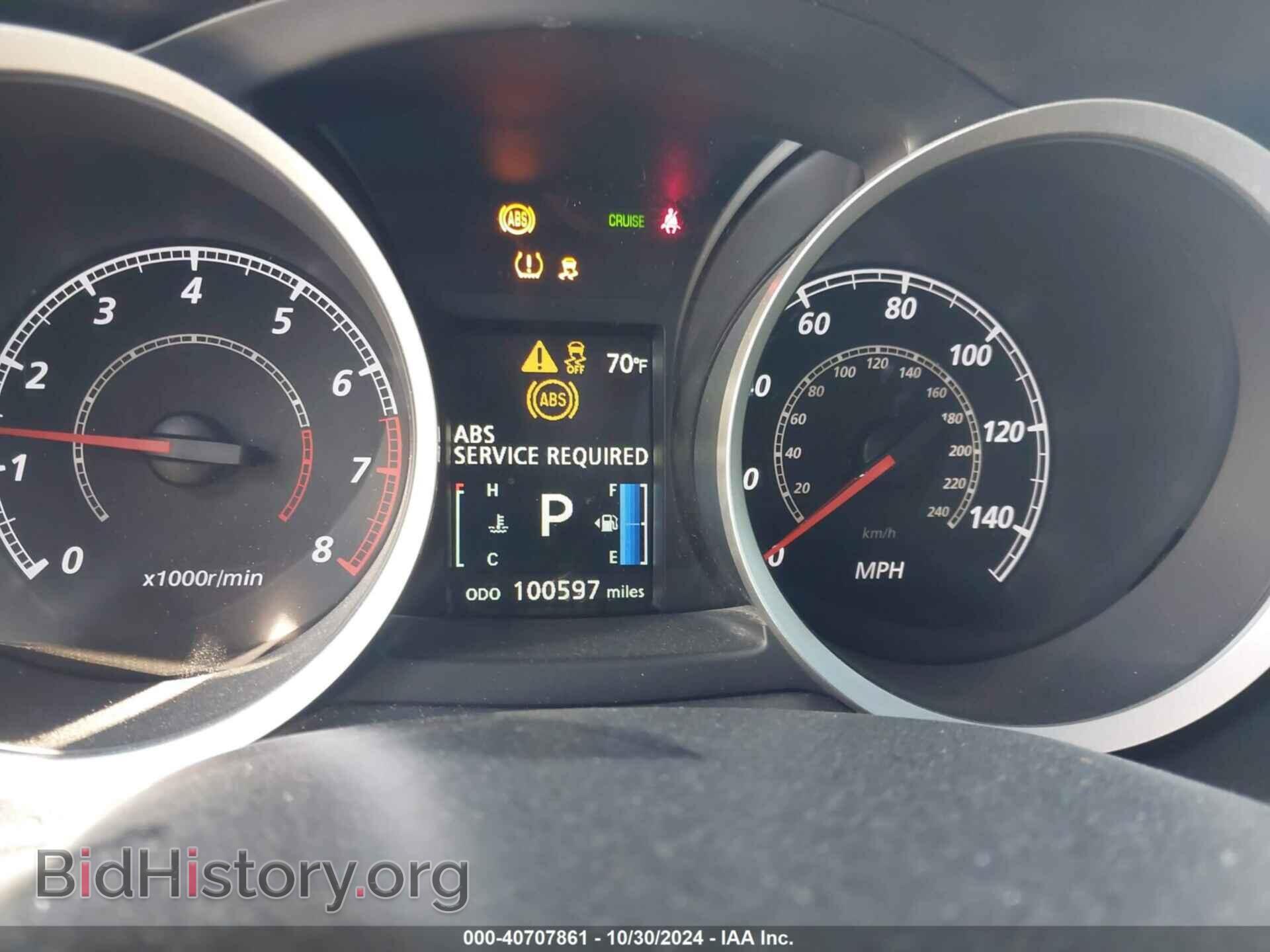 2017 MITSUBISHI LANCER - VIN: JA32U2FU8HU010720 - Фото 7