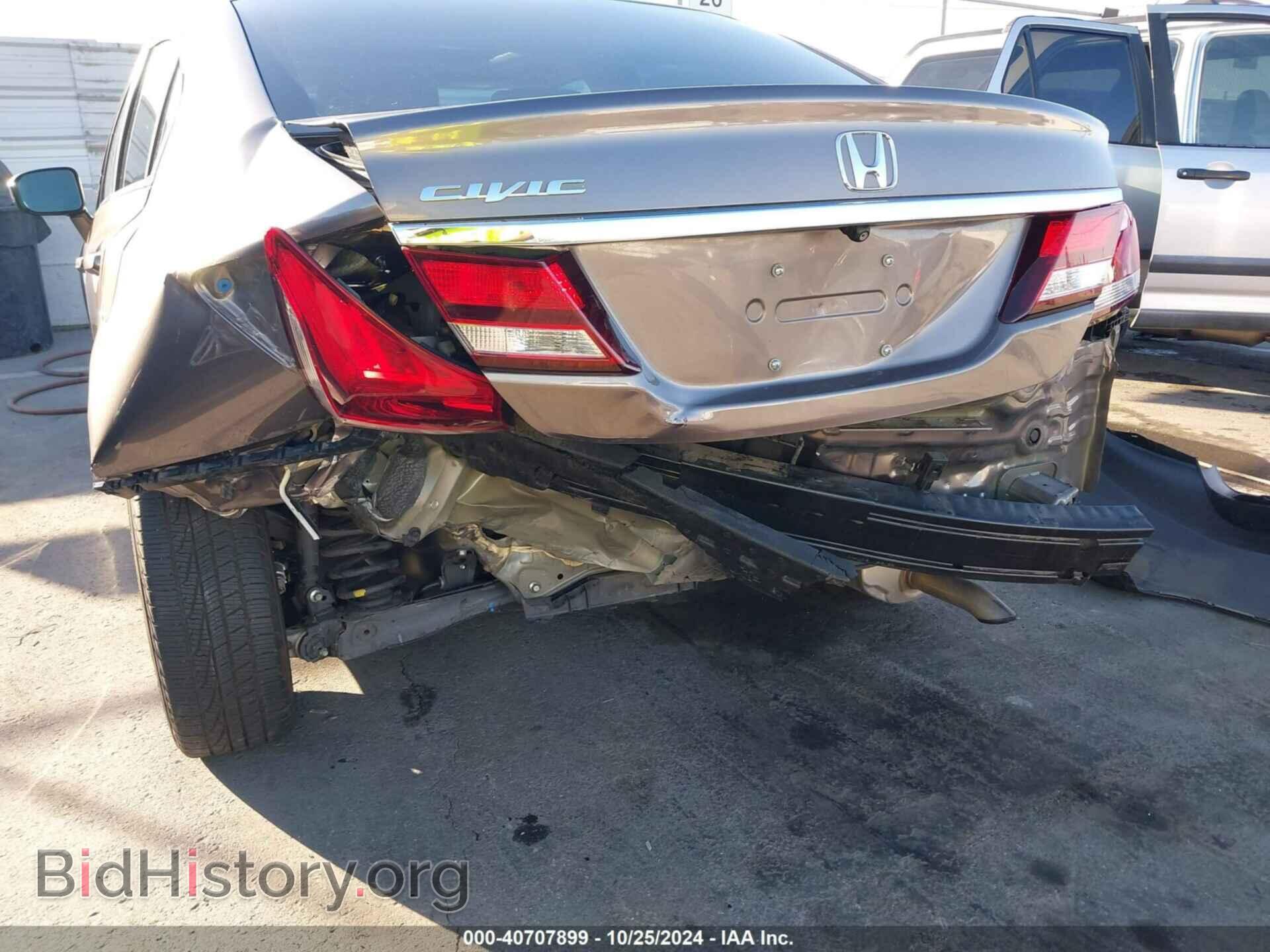 2014 HONDA CIVIC - VIN: 19XFB2F95EE223669 - Photo 6