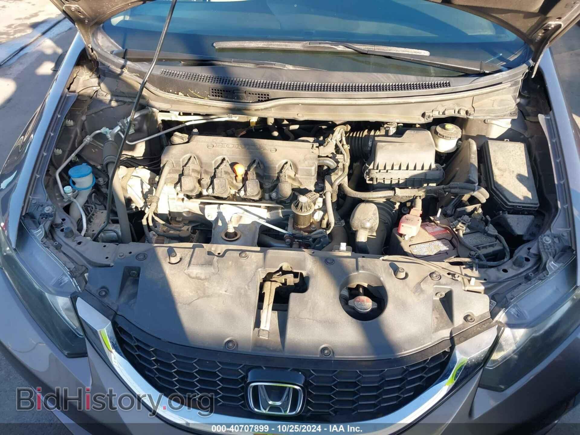 2014 HONDA CIVIC - VIN: 19XFB2F95EE223669 - Photo 10