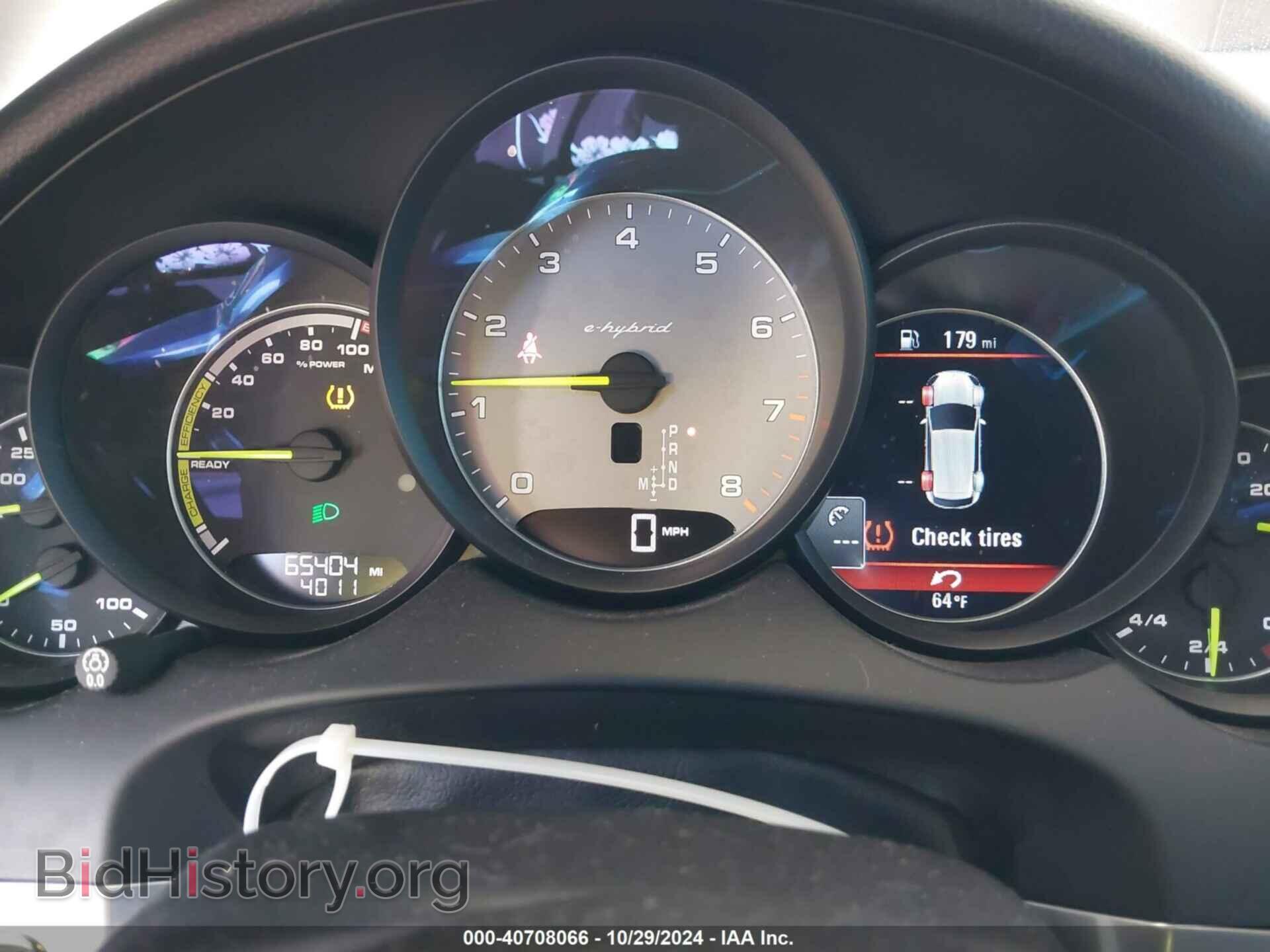 2016 PORSCHE CAYENNE E-HYBRID - VIN: WP1AE2A22GLA16905 - Фото 7