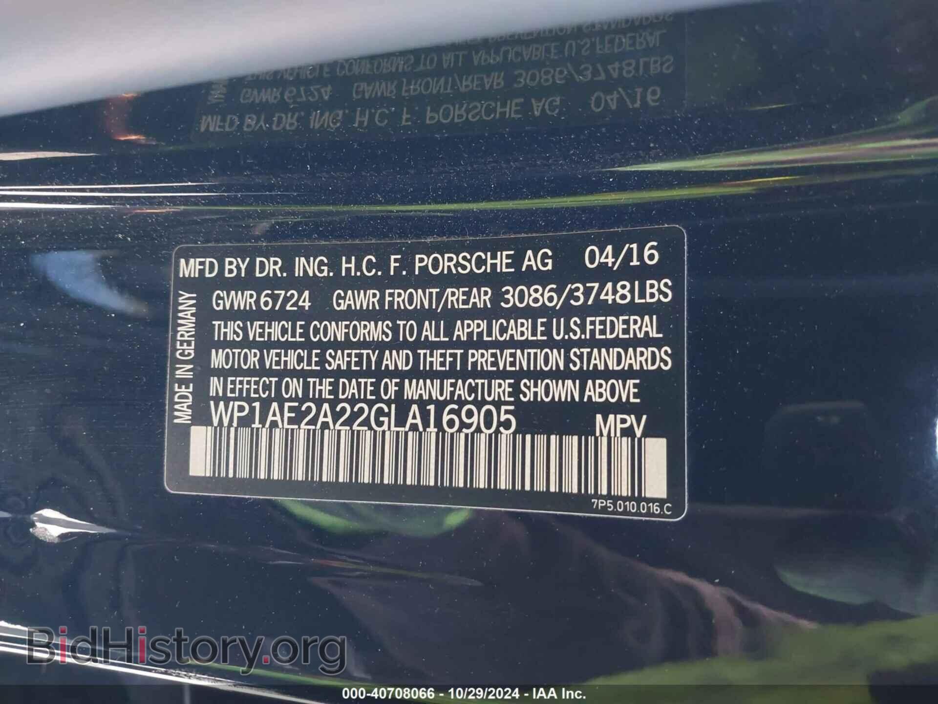 2016 PORSCHE CAYENNE E-HYBRID - VIN: WP1AE2A22GLA16905 - Фото 9