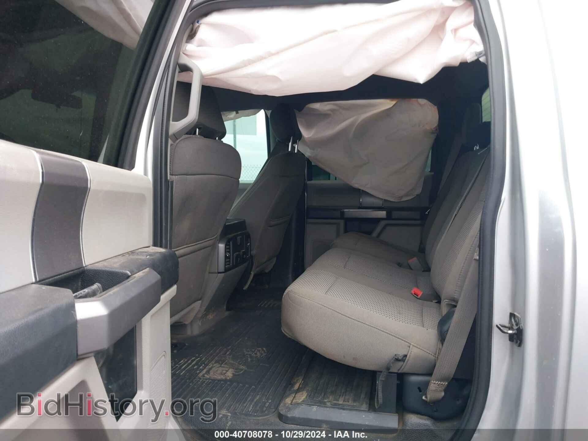 2019 FORD F-250 - VIN: 1FT7W2B63KEE77862 - Photo 8