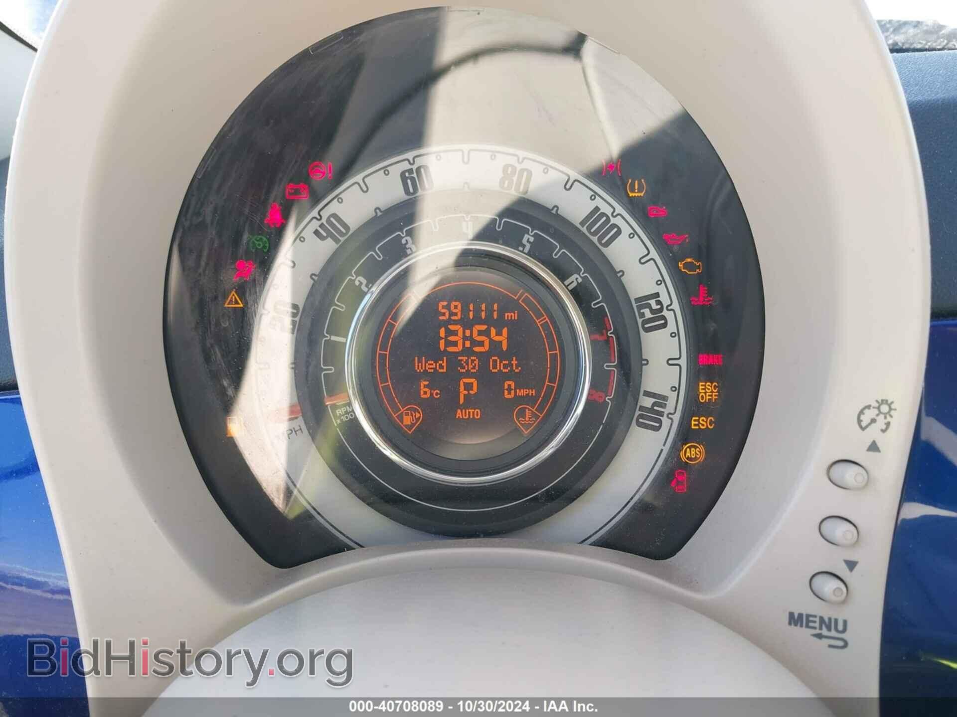 2014 FIAT 500C - VIN: 3C3CFFER9ET294129 - Фото 7