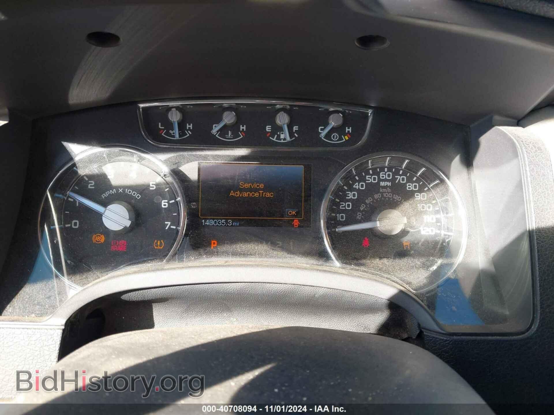 2011 FORD F-150 - VIN: 1FTFW1EF8BFC34852 - Фото 7