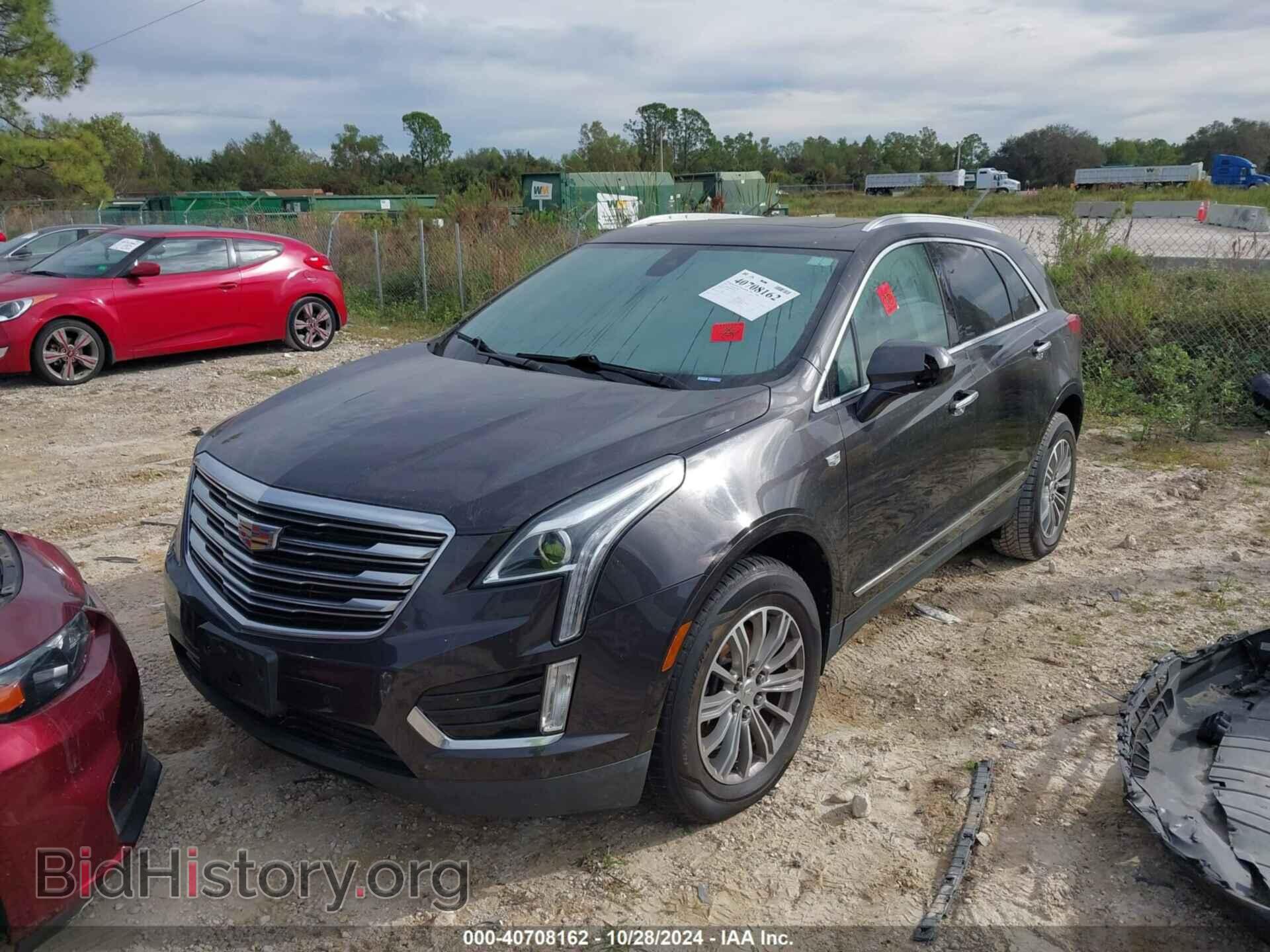 2017 CADILLAC XT5 - VIN: 1GYKNDRS4HZ150927 - Фото 2