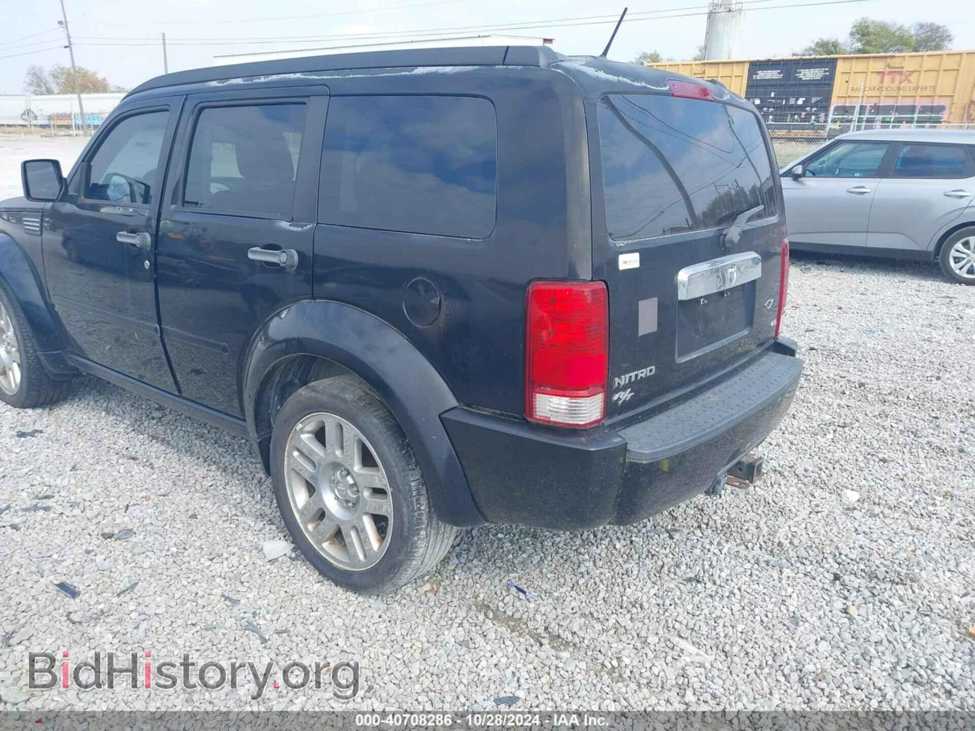 2007 DODGE NITRO - VIN: 1D8GT58607W625146 - Фото 3