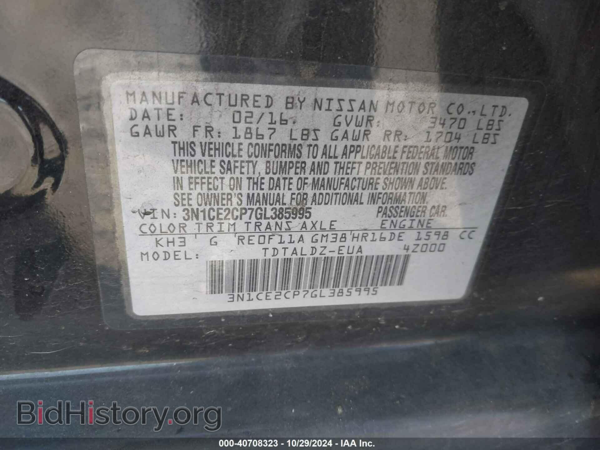 2016 NISSAN VERSA NOTE - VIN: 3N1CE2CP7GL385995 - Photo 9