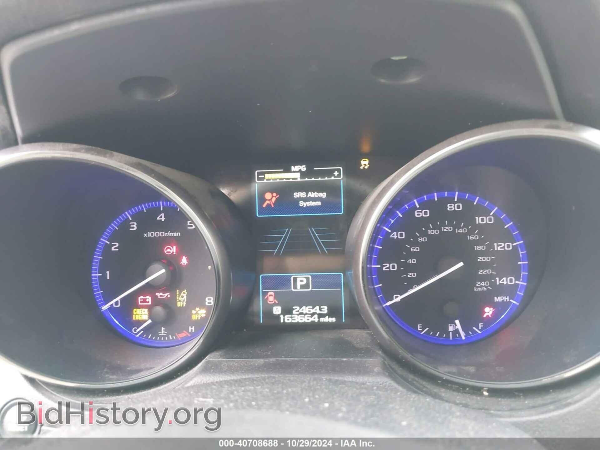 2017 SUBARU OUTBACK - VIN: 4S4BSAFC8H3240543 - Фото 7