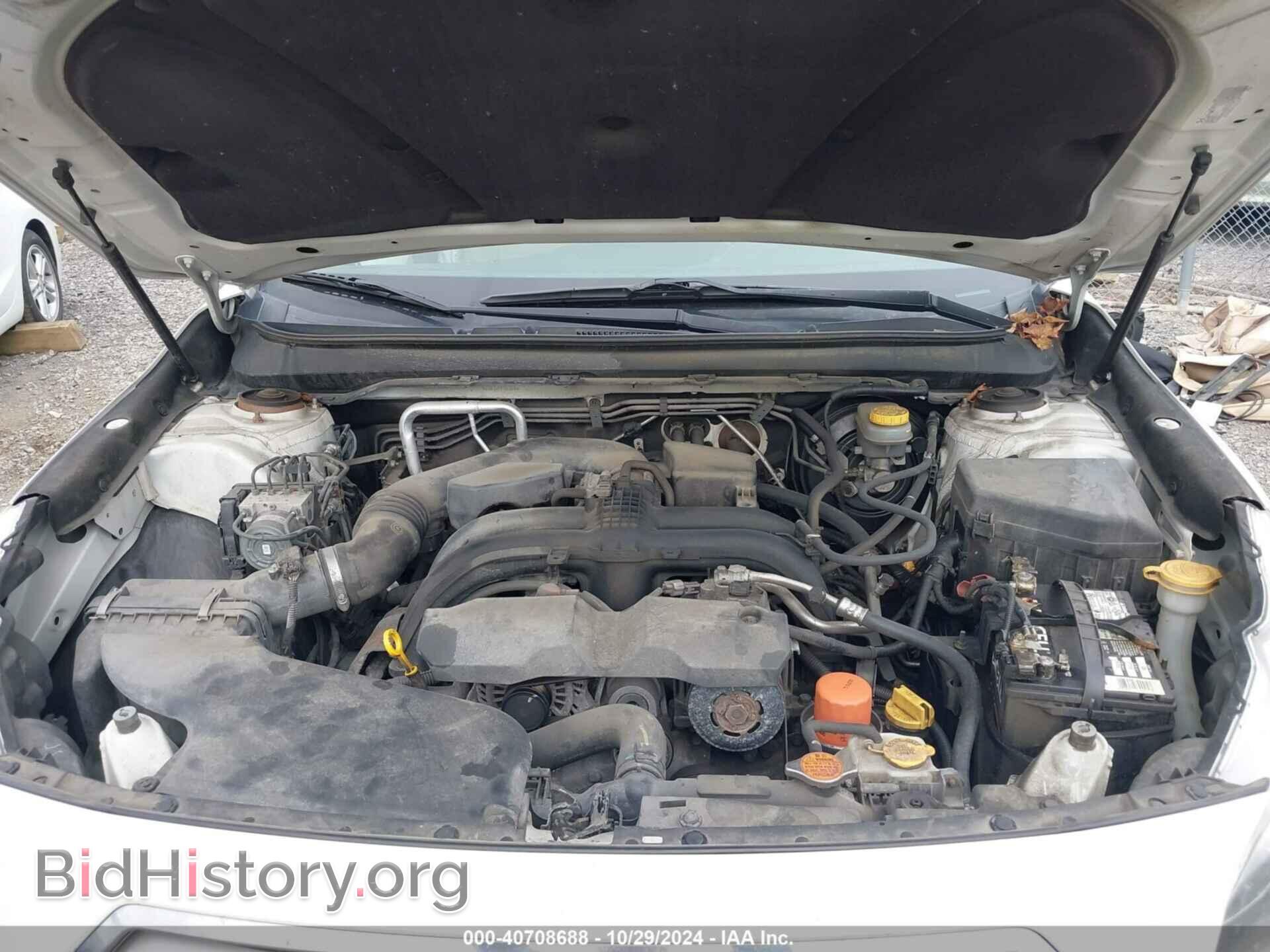 2017 SUBARU OUTBACK - VIN: 4S4BSAFC8H3240543 - Фото 10