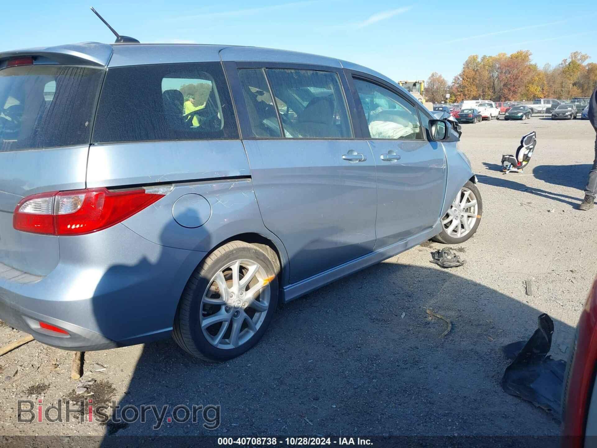 2012 MAZDA MAZDA5 - VIN: JM1CW2CL0C0126229 - Фото 4