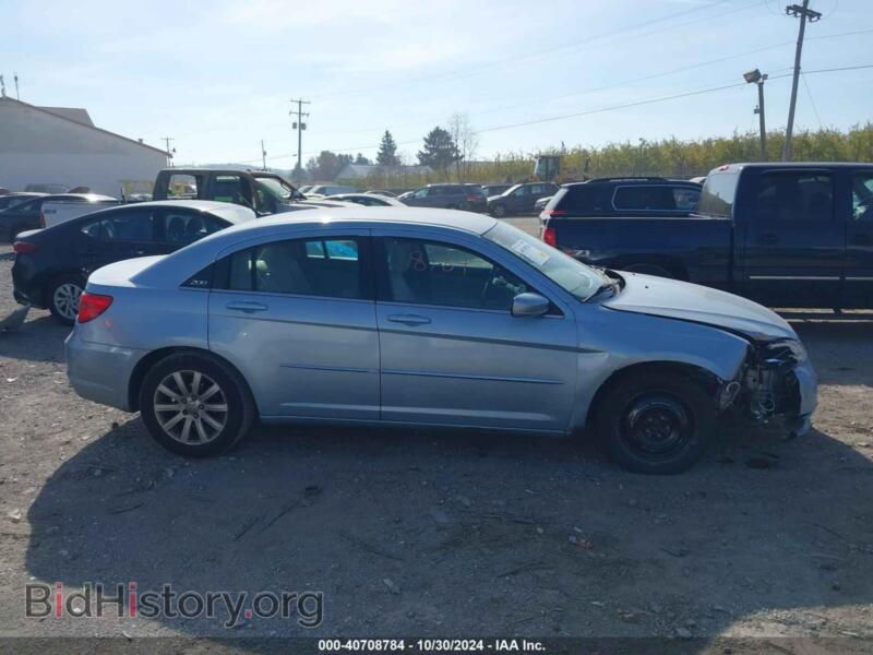 2013 Chrysler 200 (VIN 1C3CCBBB8DN557833) — photo 13 of 16