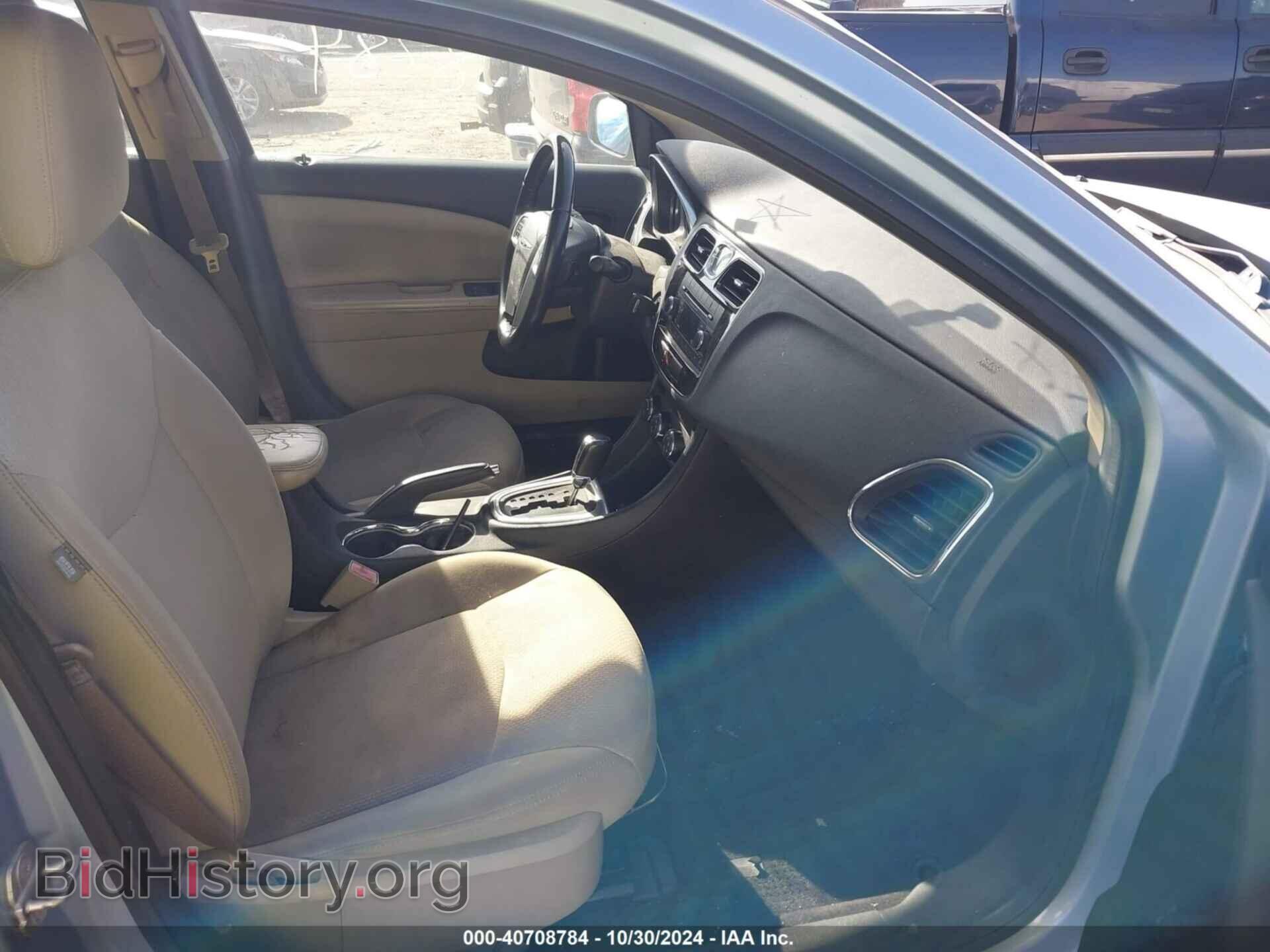 2013 CHRYSLER 200 - VIN: 1C3CCBBB8DN557833 - Фото 5