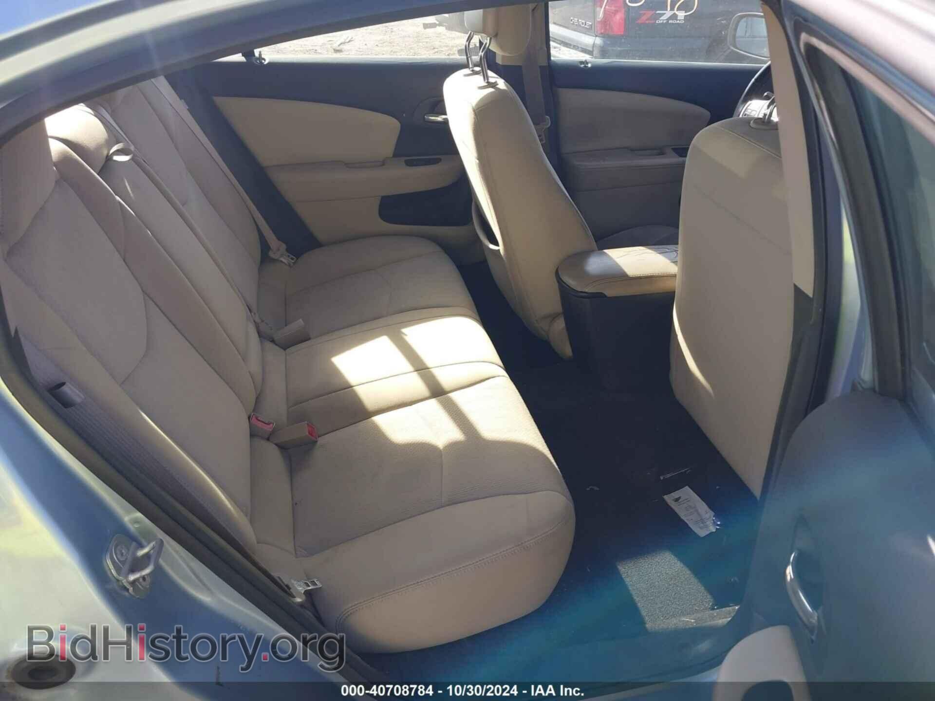 2013 CHRYSLER 200 - VIN: 1C3CCBBB8DN557833 - Фото 8