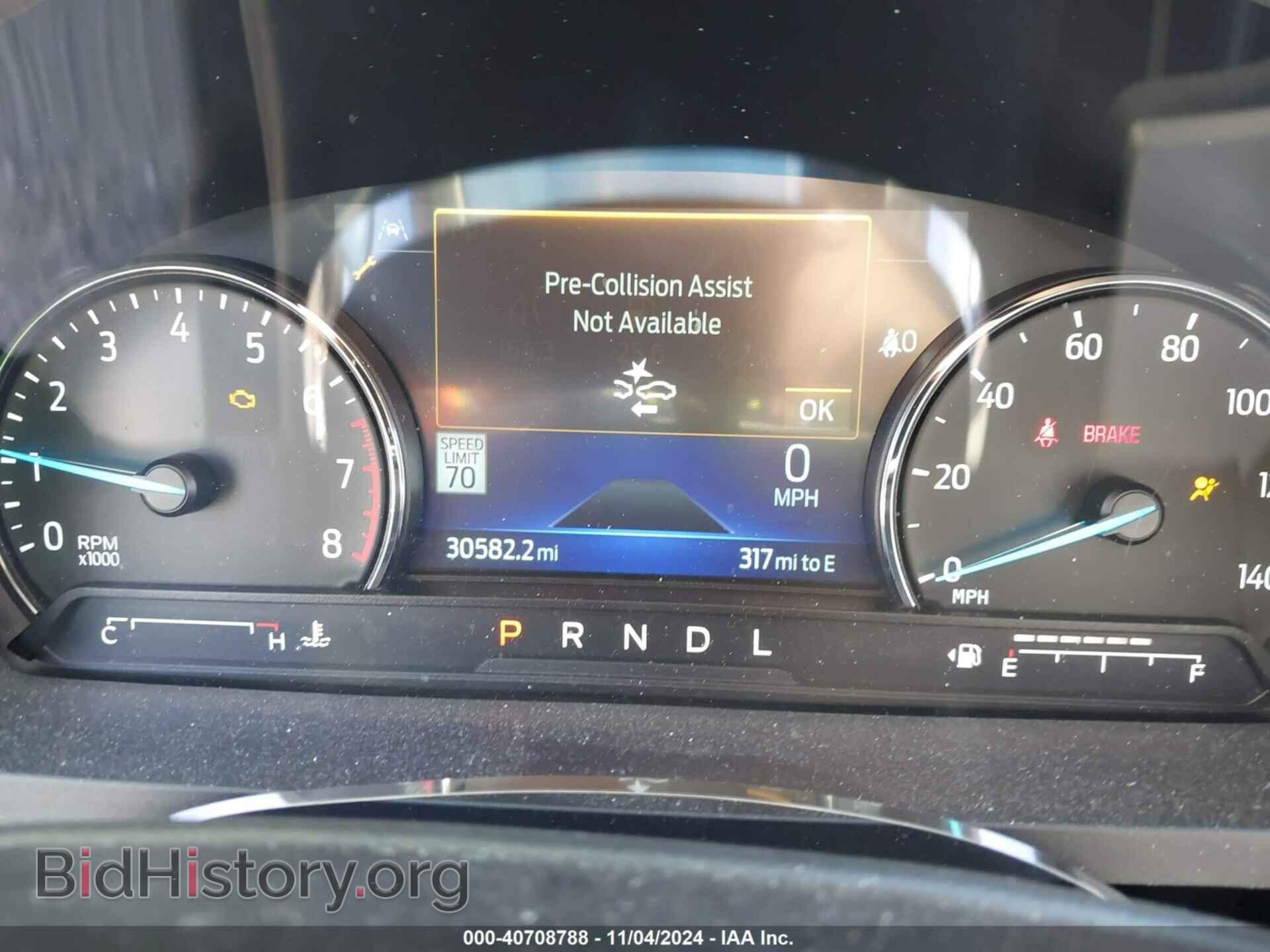 2023 FORD EXPLORER - VIN: 1FMSK7DHXPGA03142 - Фото 7